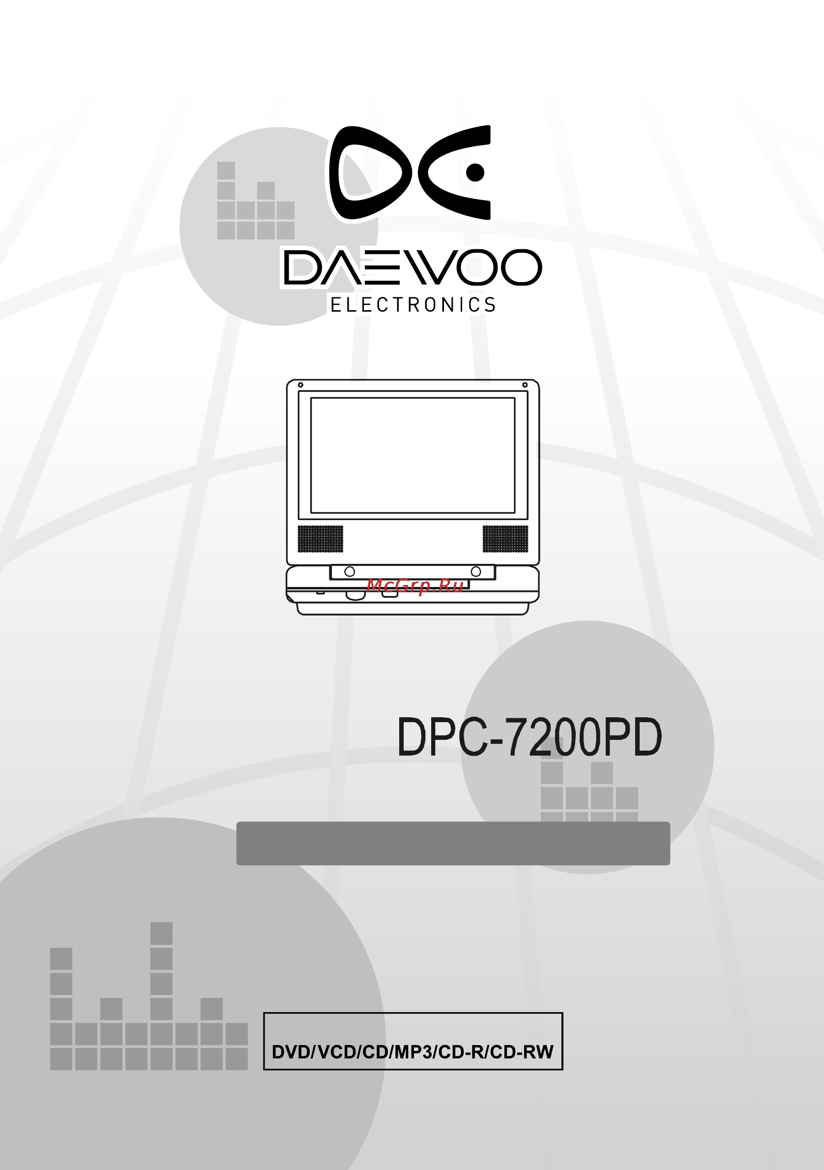 Daewoo Electronics DPC-7200PD Инструкция по эксплуатации онлайн