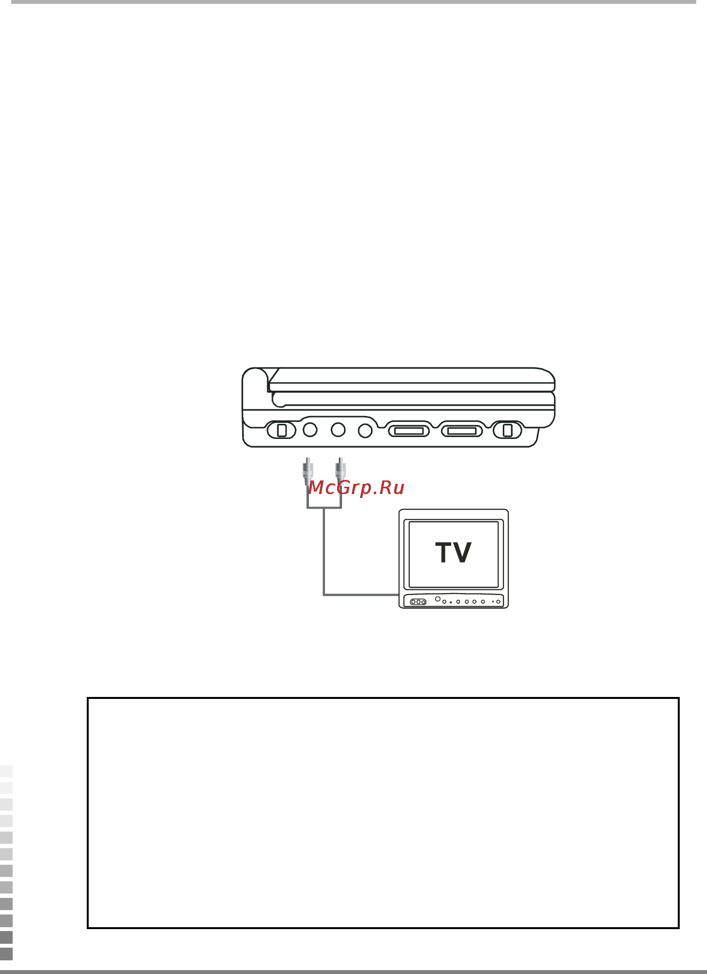 Daewoo Electronics DPC-7200PD Инструкция по эксплуатации онлайн [28/34] 84247