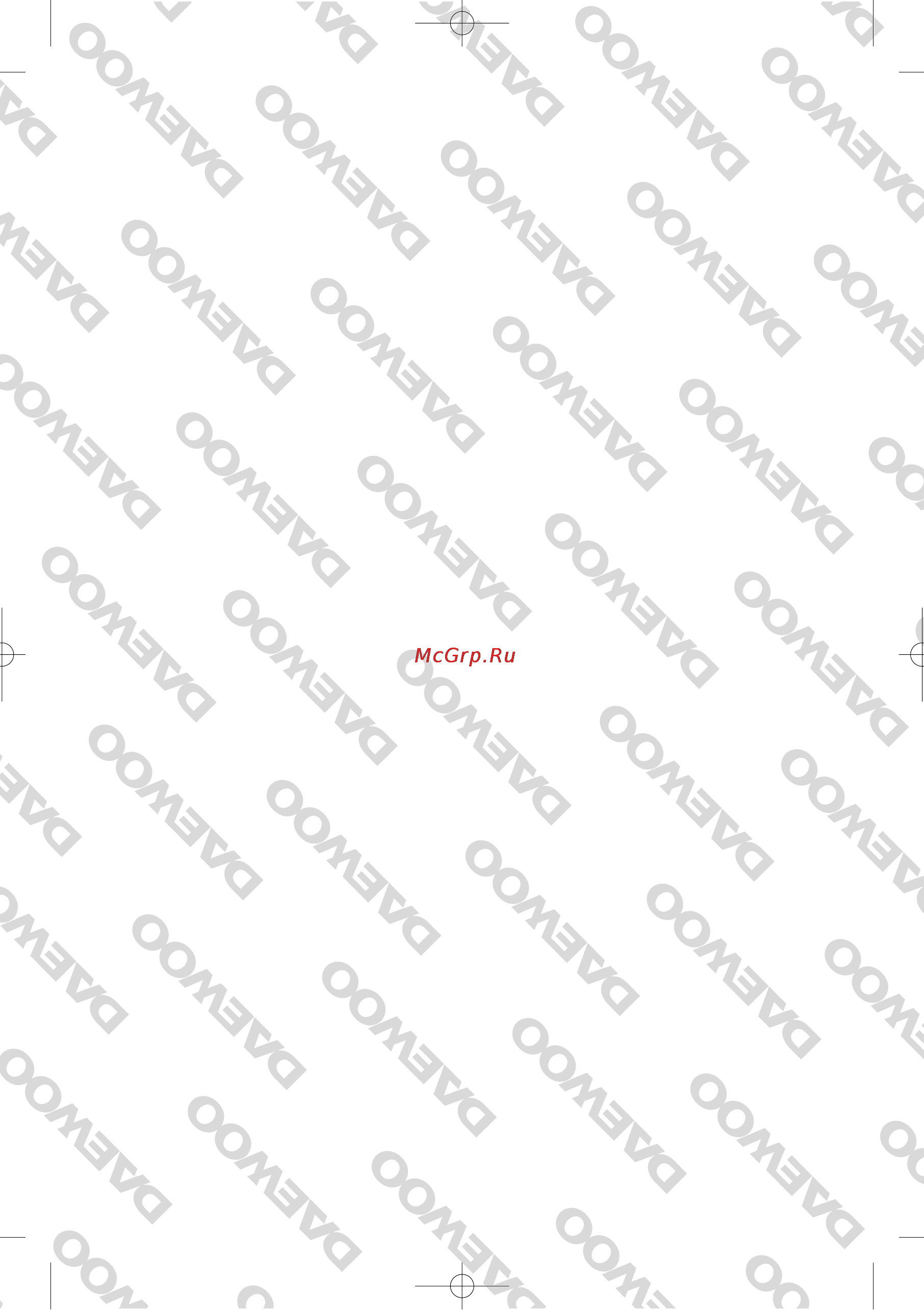 Daewoo Electronics ESV-440K Инструкция по эксплуатации онлайн [30/37] 84251