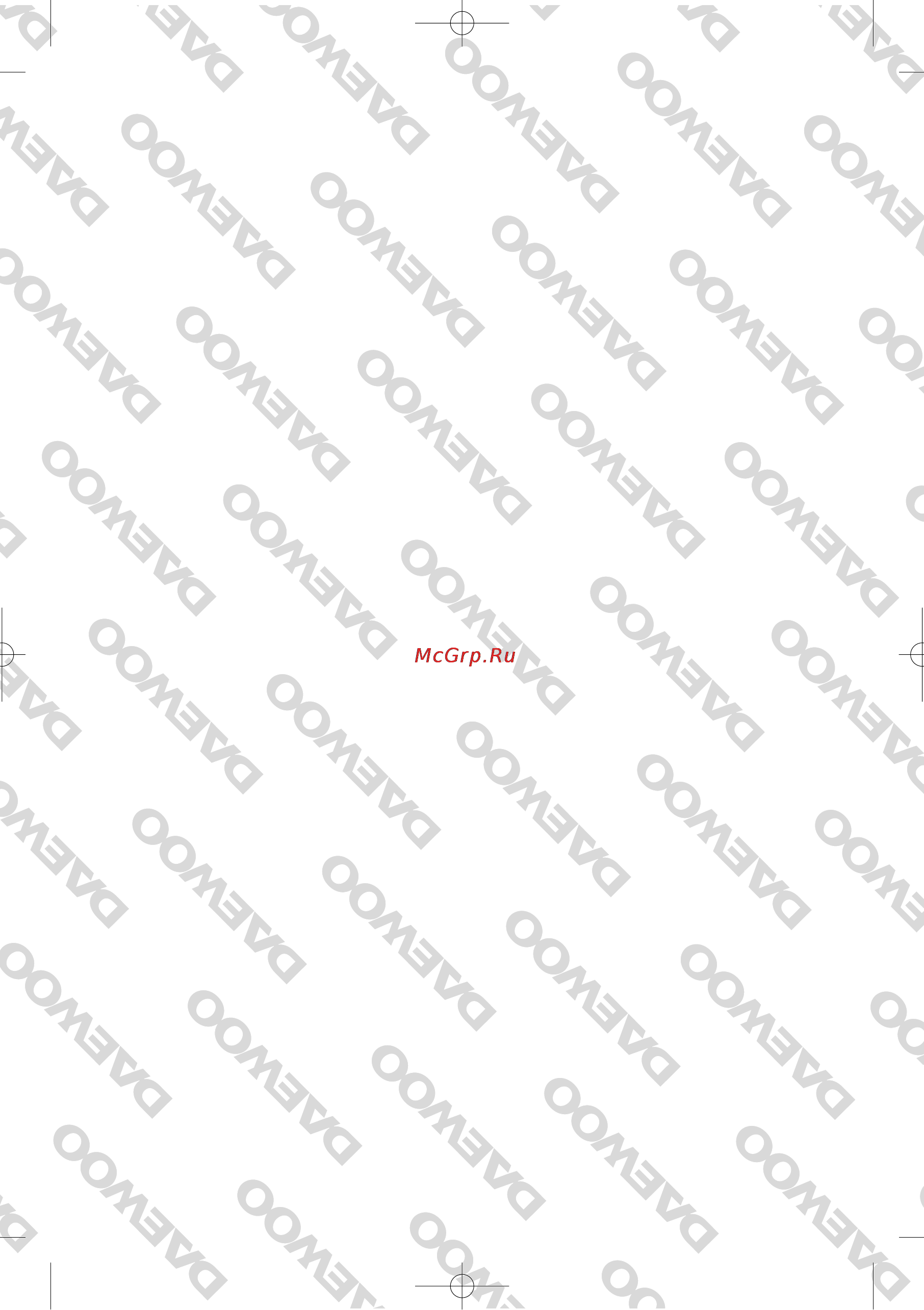 Daewoo Electronics ESV-440K Инструкция по эксплуатации онлайн [37/37] 84251