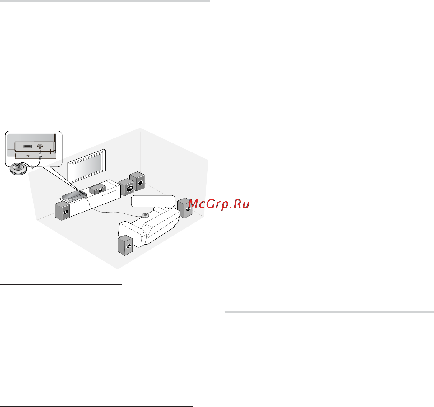 Samsung HT-C5500 [101/268] Примечание