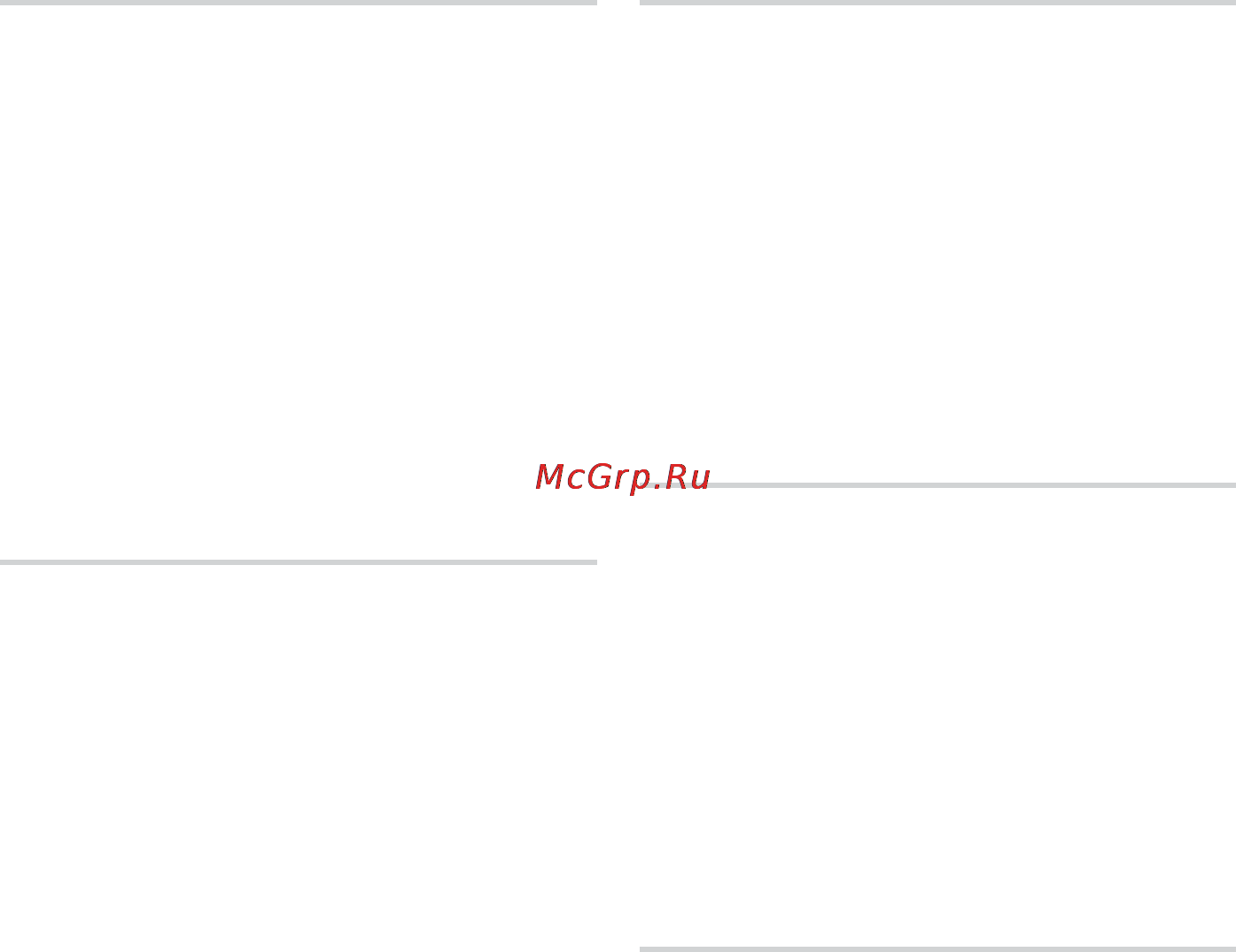 Samsung HT-C5500 [166/268] Налаштування