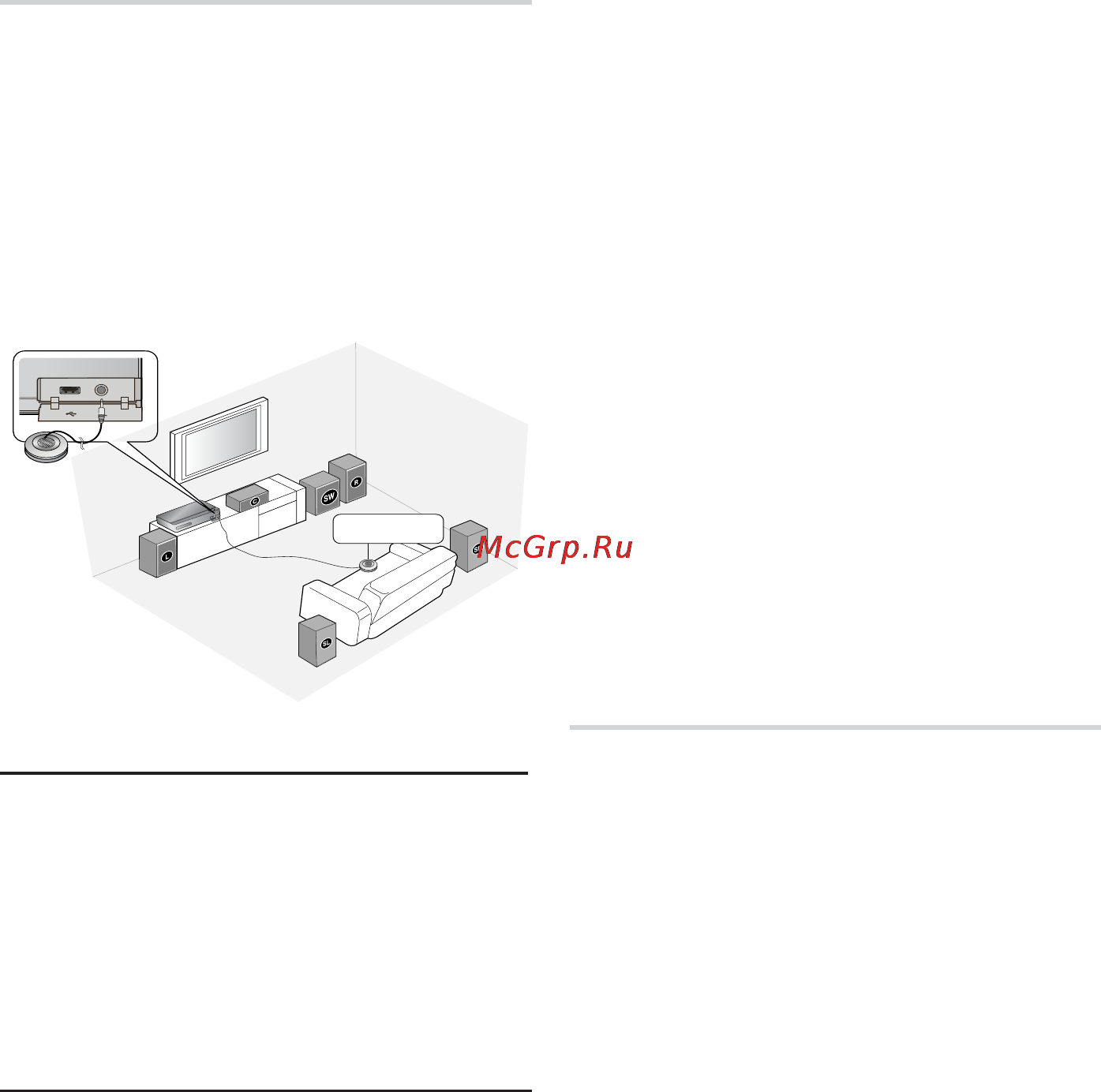 Samsung HT-C5500 [168/268] Автоматичне калібрування музичних файлів