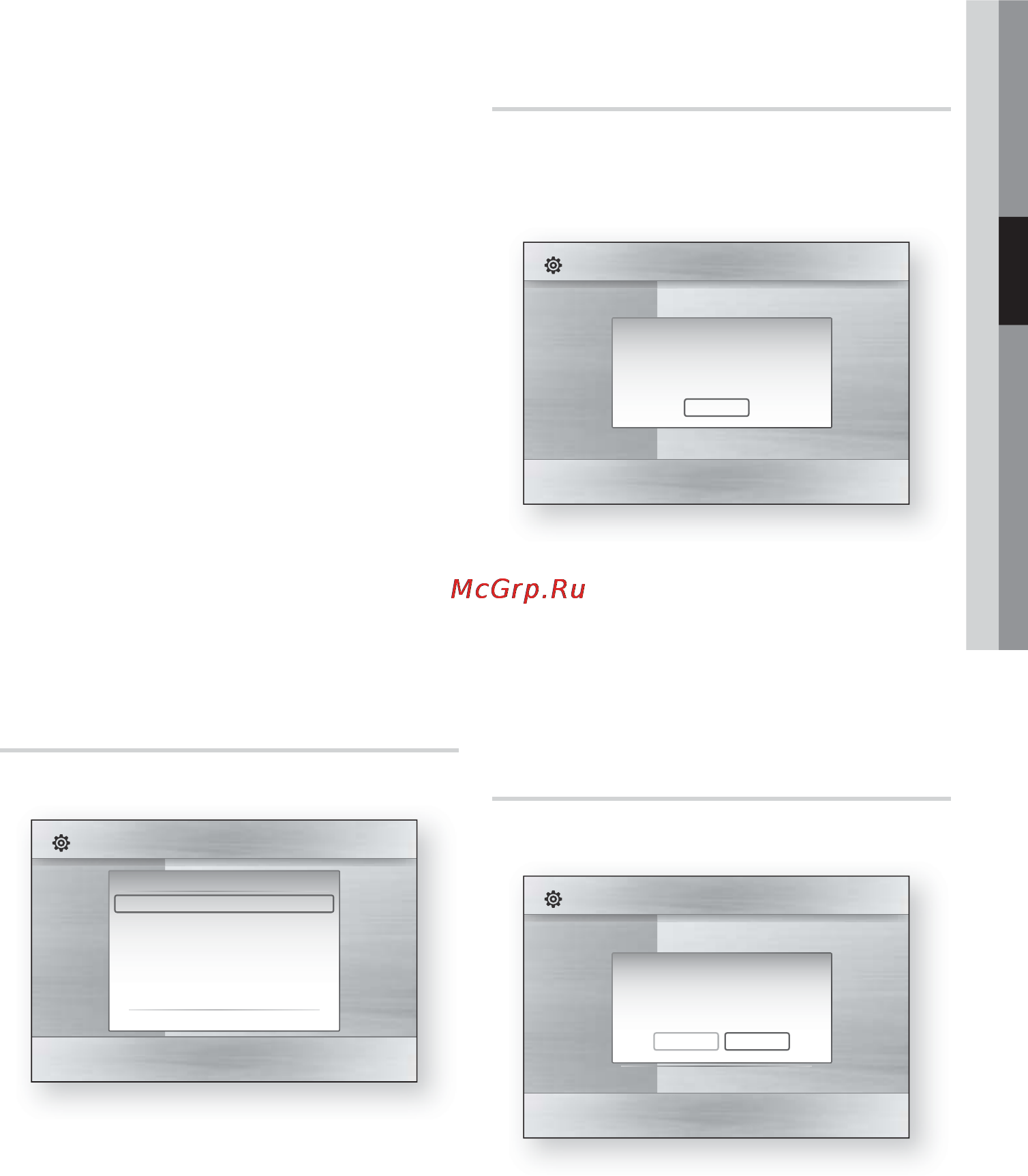 Samsung HT-C5500 [238/268] Clock mode auto немесе manual параметрлерін таңдауға болады manual күйі таңдалған болса clock set мəзірі қосылады ал dst өшіріледі clock set ағымдағы уақыт пен күнді қолмен белгілеуге болады time zone аймаққа сəйкес уақыт белдеуін көрсетуге болады dst dst жазғы уақыт параметрін 1 2 сағат жəне өшіру күйіне орнатуға болады