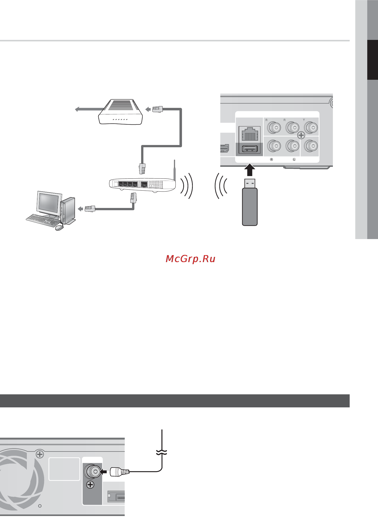 Samsung HT-C5500 [27/268] Wireless network