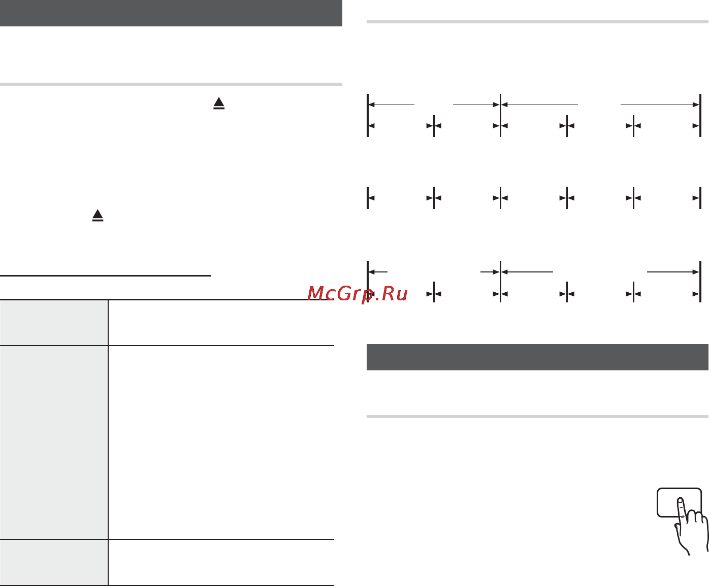 Samsung HT-C5500 [44/268] Basic functions