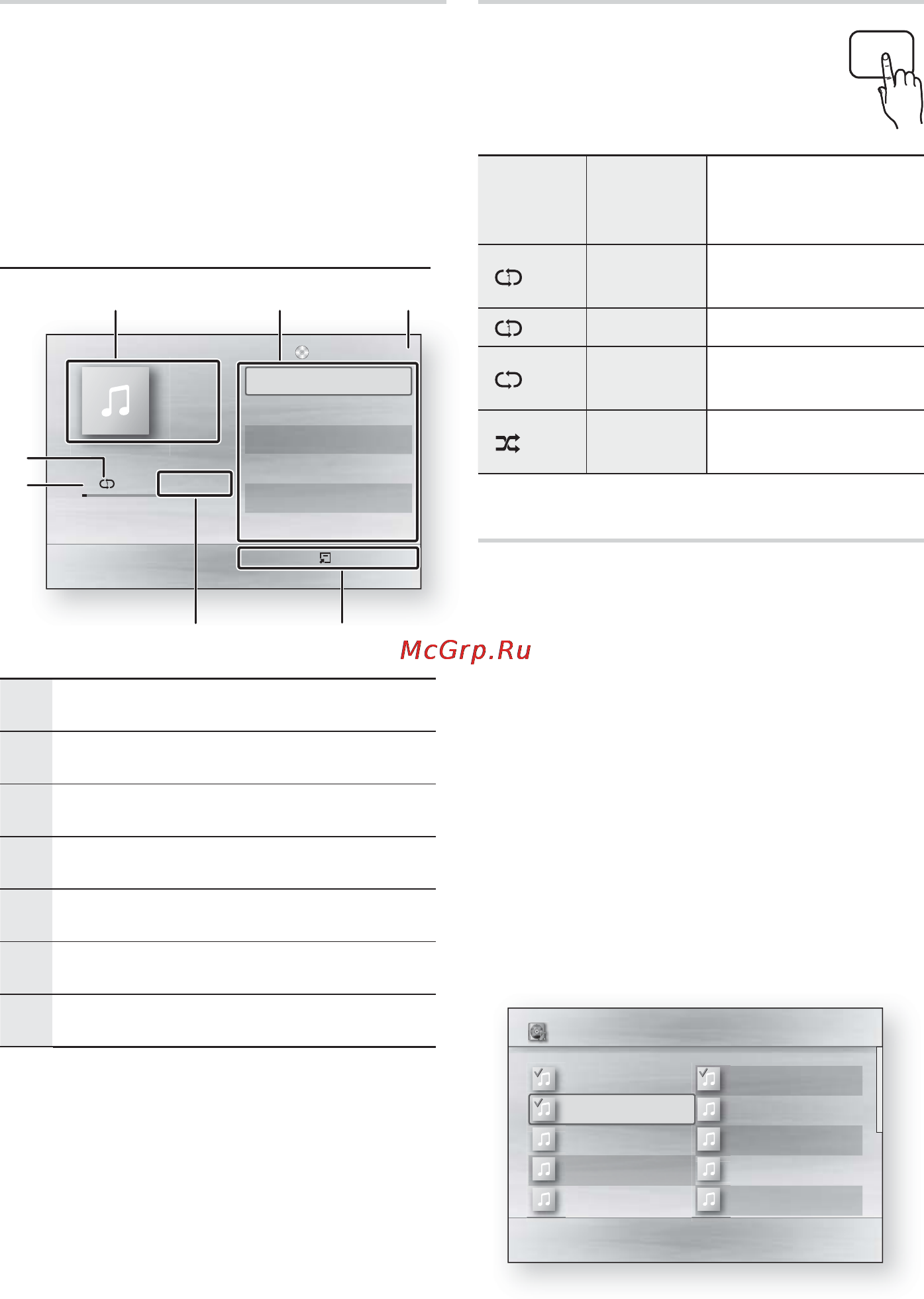 Samsung HT-C5500 [50/268] To move to the music list press the stop or return button
