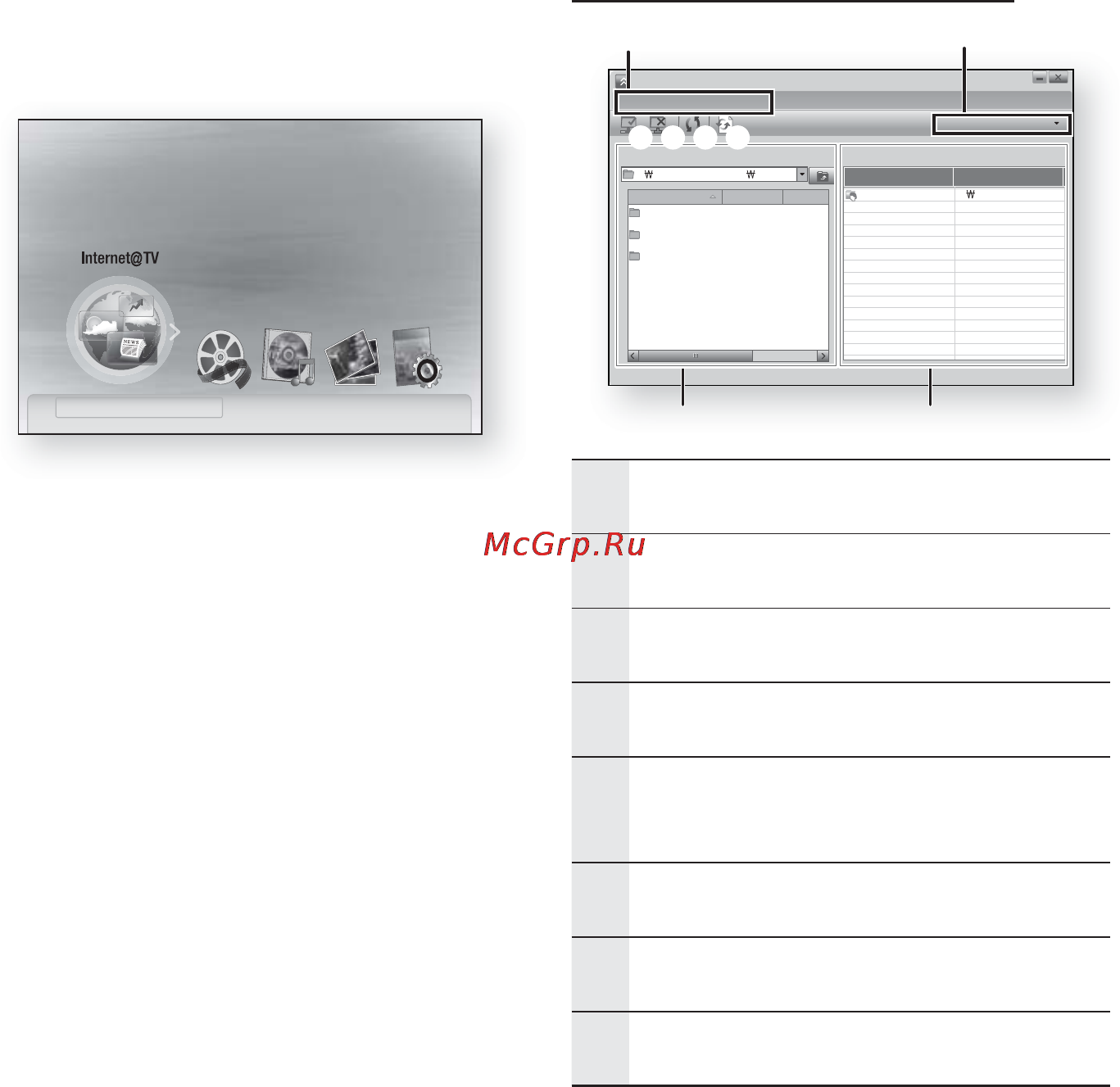 Samsung HT-C5500 [60/268] The background music and background music setting functions sorting ﬁ les by preference in the photo music and movie folders the change group function the safe remove function