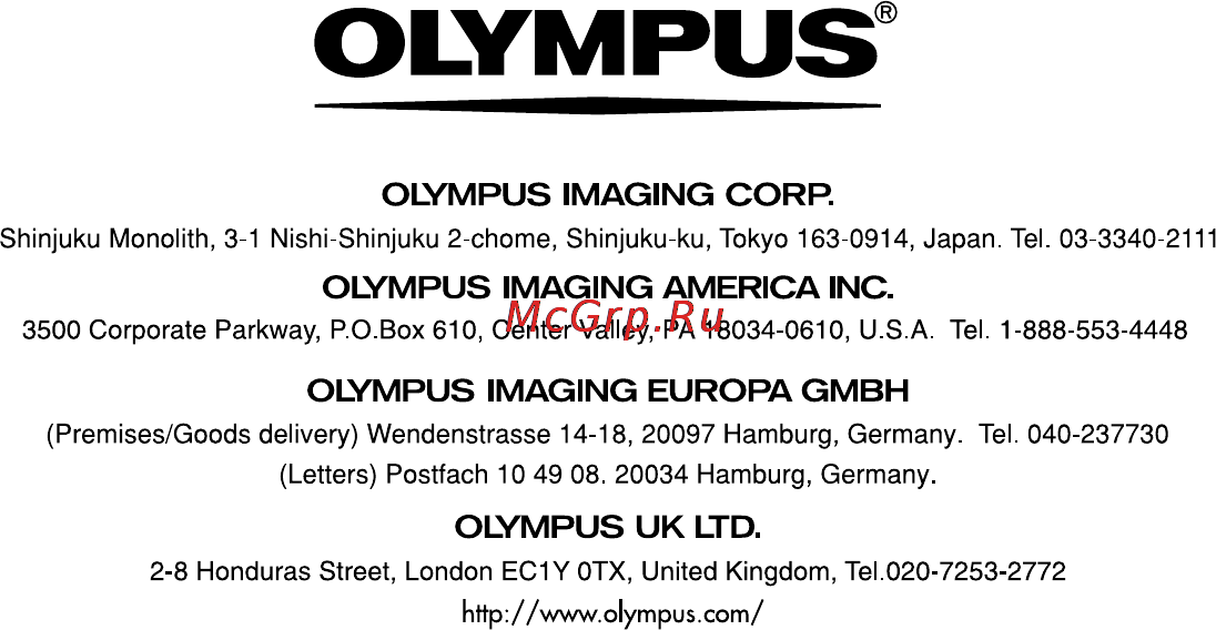 Olympus WS-311M Инструкция по эксплуатации онлайн [104/104] 84295