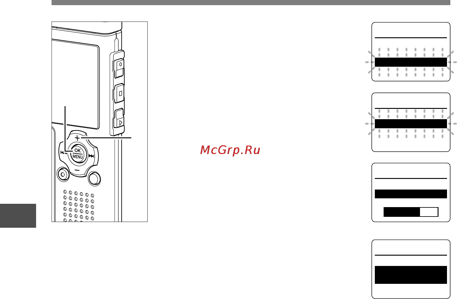 Olympus WS-311M [92/104] Примечания