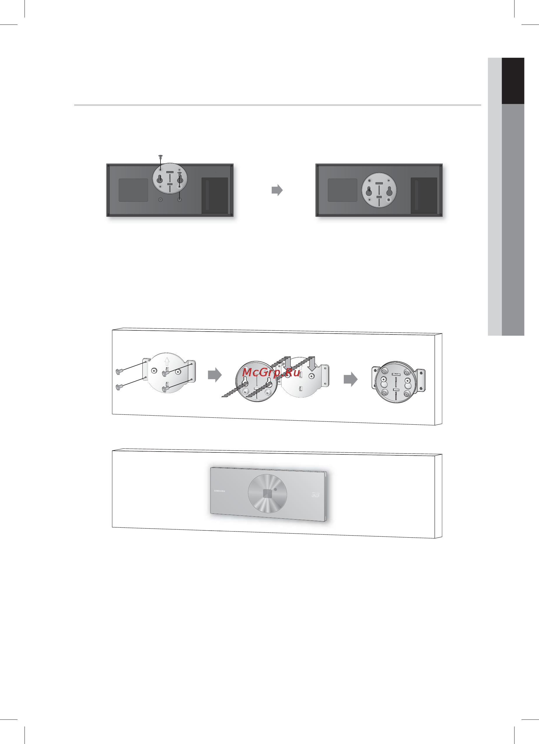 Samsung HT-D7500W Инструкция по эксплуатации онлайн [19/78] 84290
