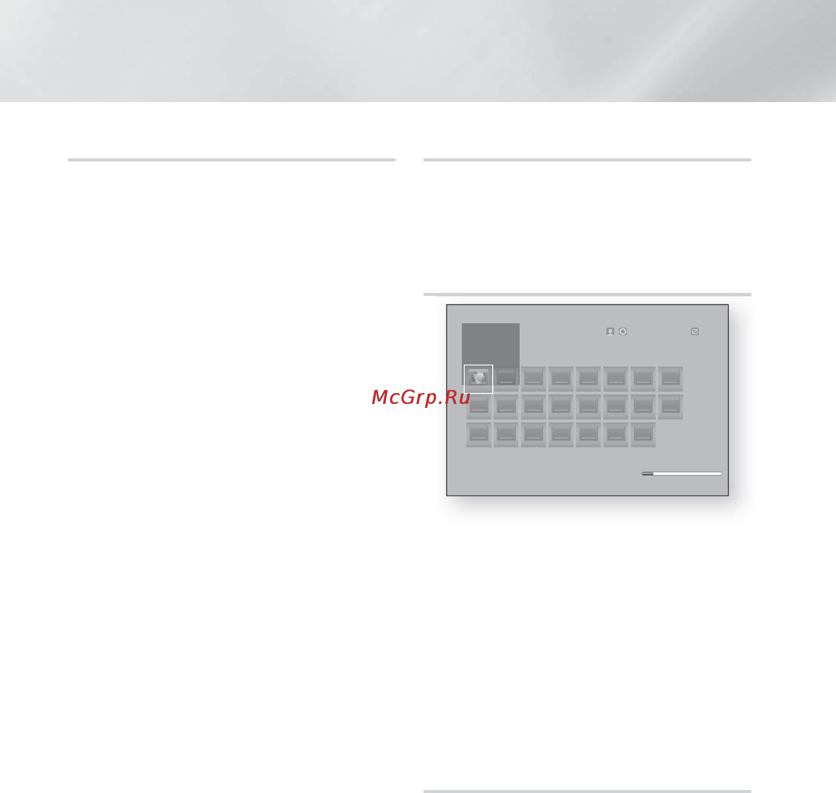 Samsung HT-ES6200 [103/177] Желі қызметтері