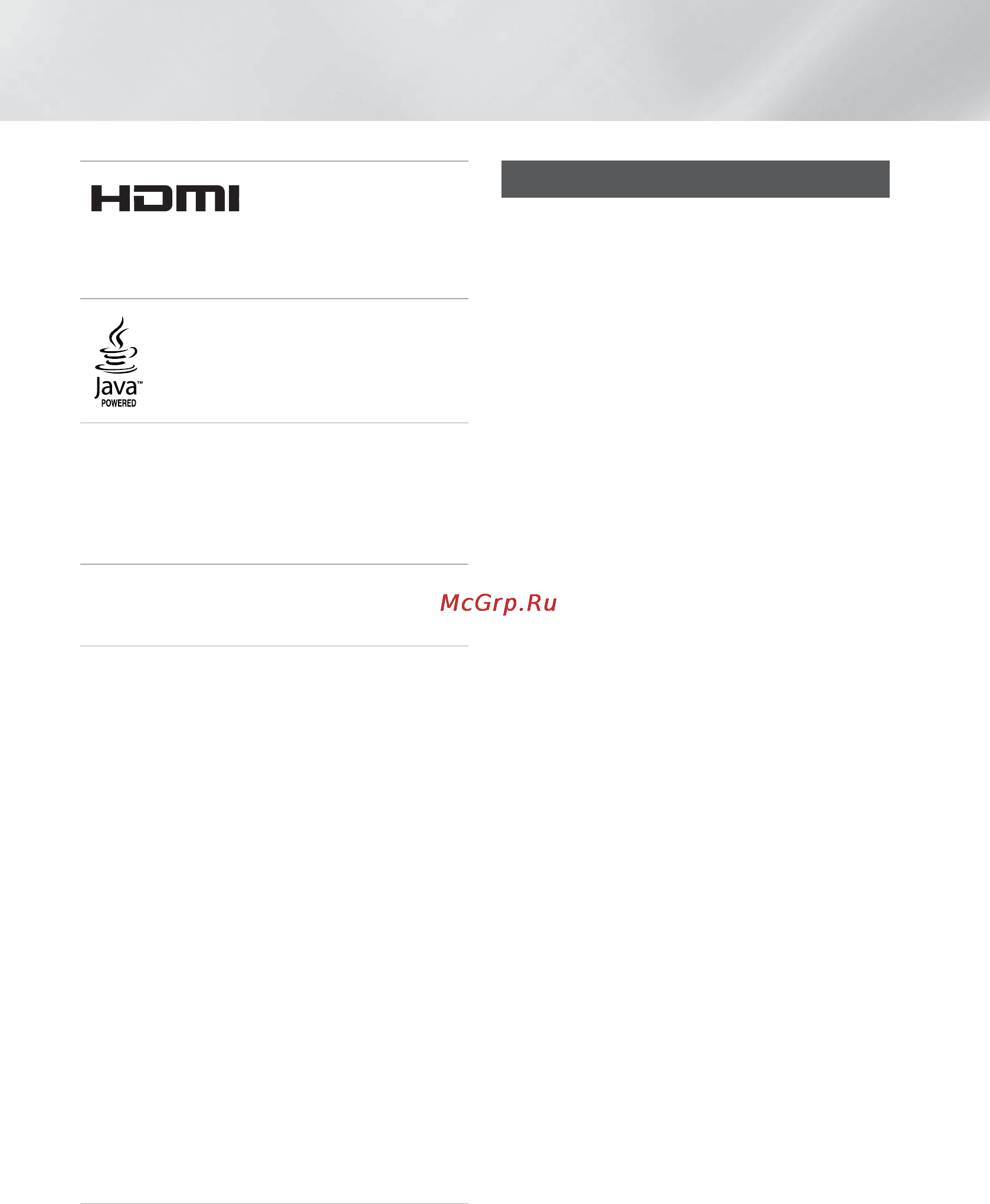 Samsung HT-ES6200 [122/177] Інформація з техніки безпеки