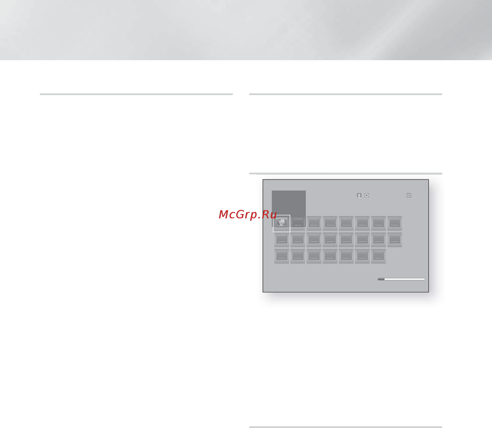 Samsung HT-ES6200 [162/177] Послуги мережі