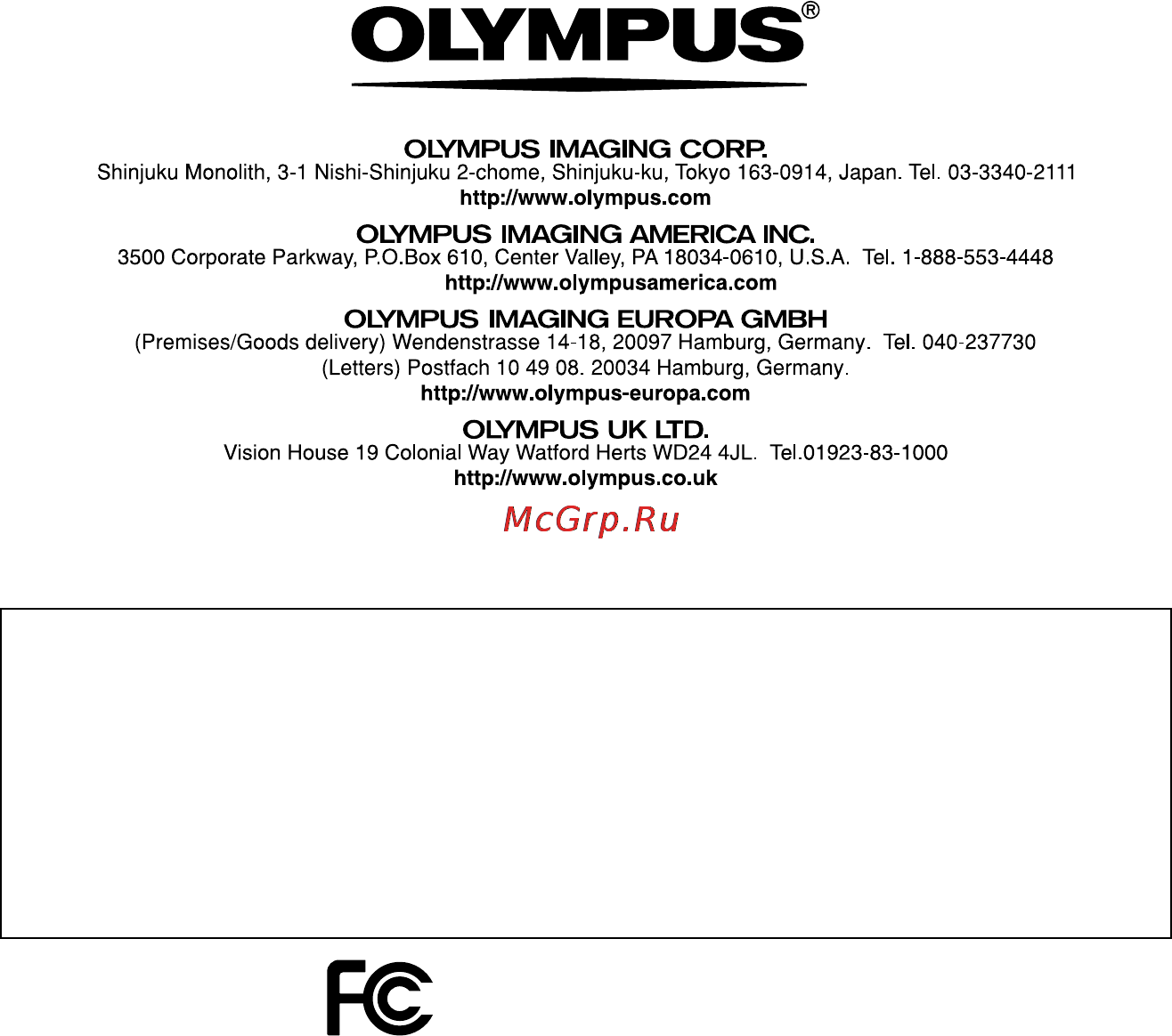 Olympus DS-2400 [64/64] Tested to comply with fcc standards