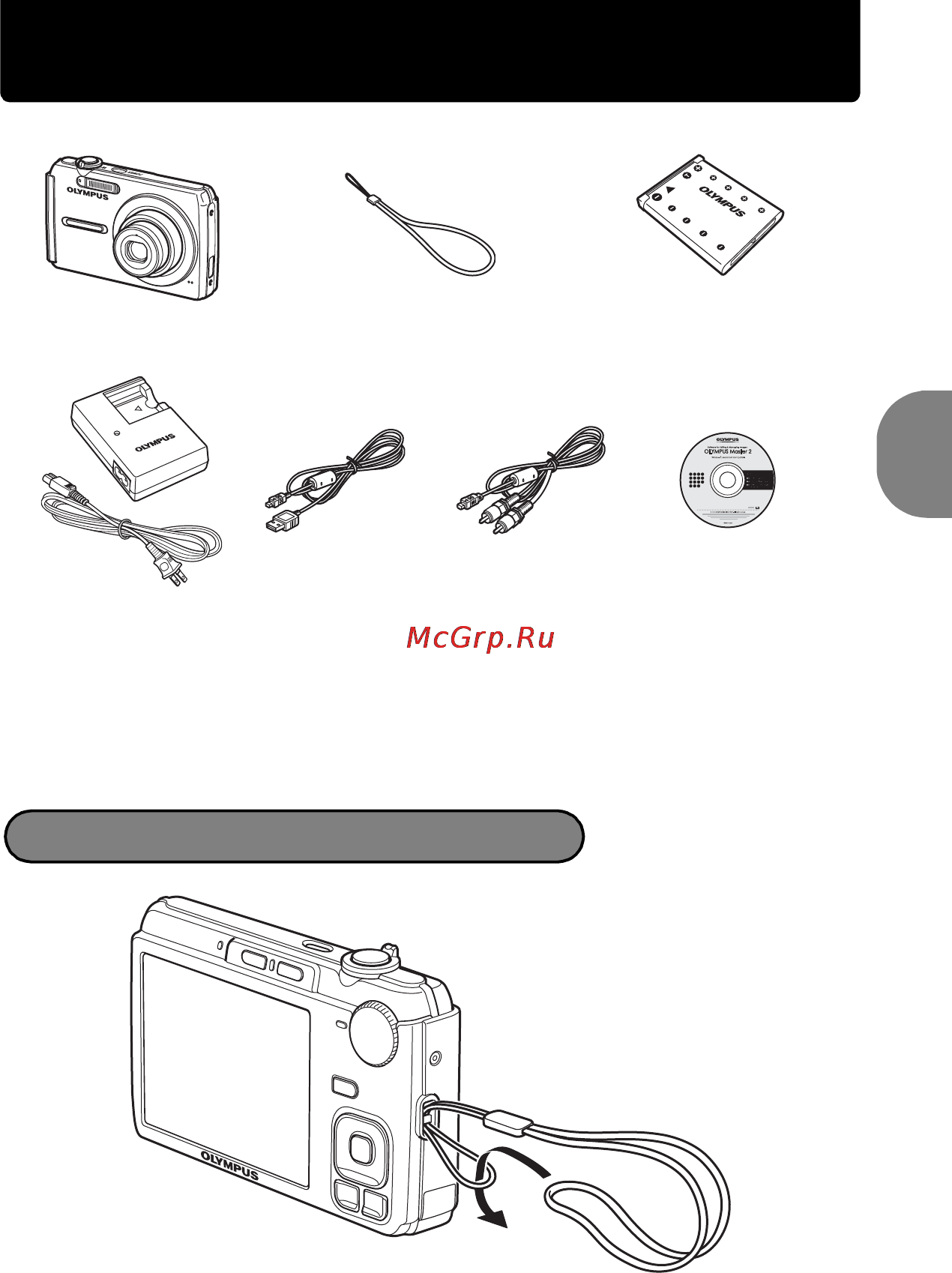 Olympus FE-340 [3/64] Выньте из коробки эти предметы