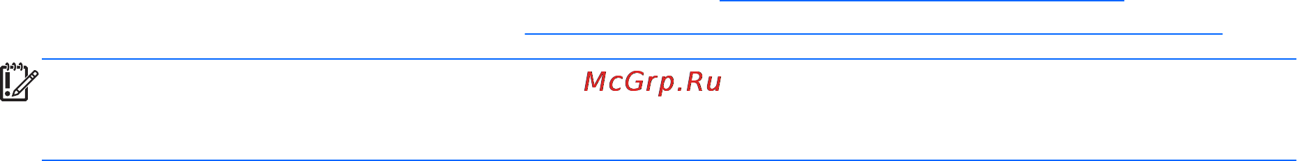 HP Pavilion Sleekbook 15-b120er D2Y43EA [79/87] Что необходимо знать