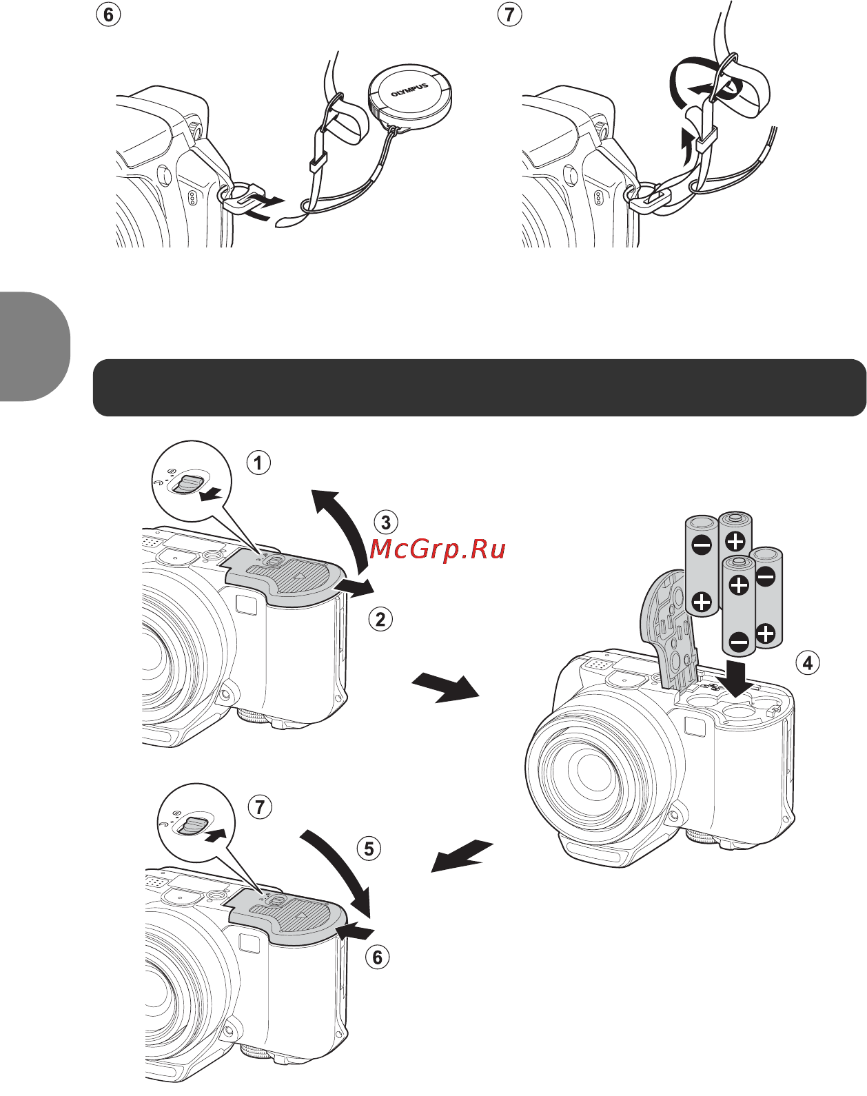 Olympus SP-550 UZ [4/96] Подготовьте к работе батареи