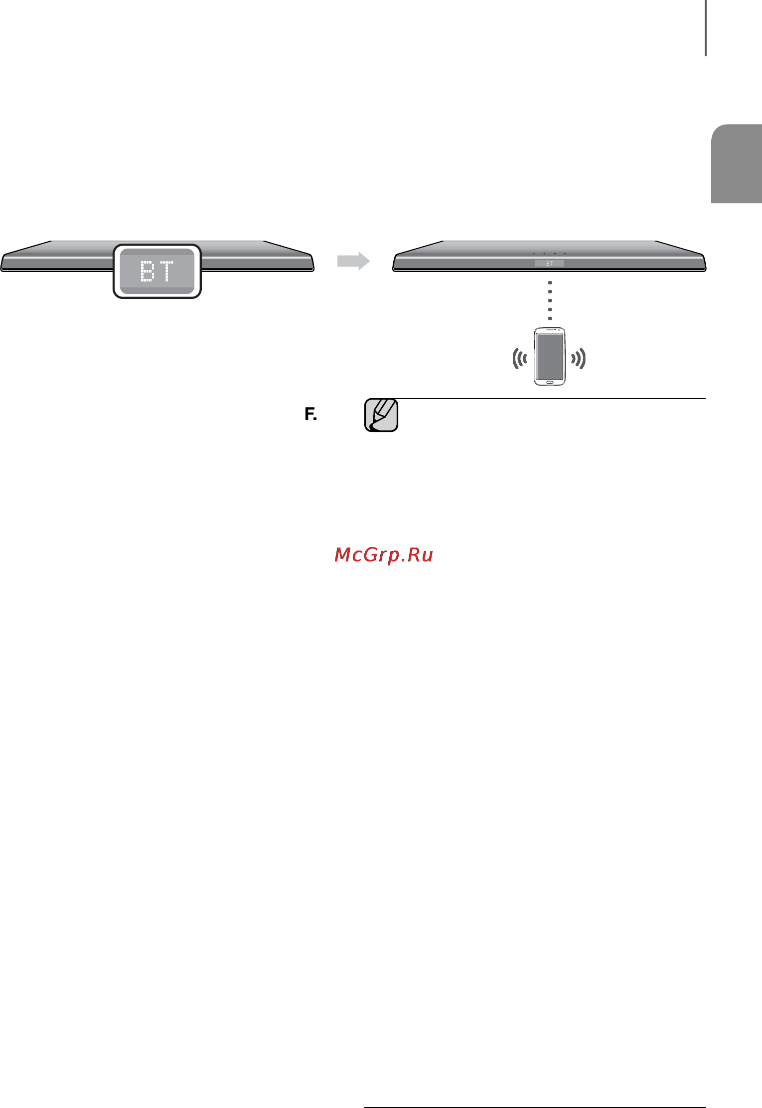 Samsung HW-H600 [15/69] Bluetooth