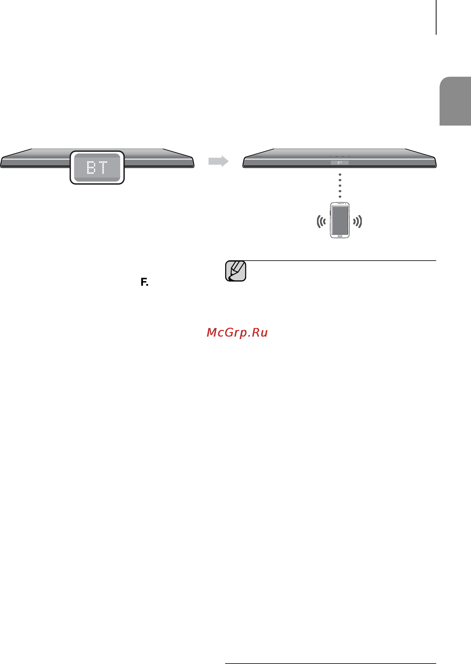 Samsung HW-H600 [38/69] Bluetooth