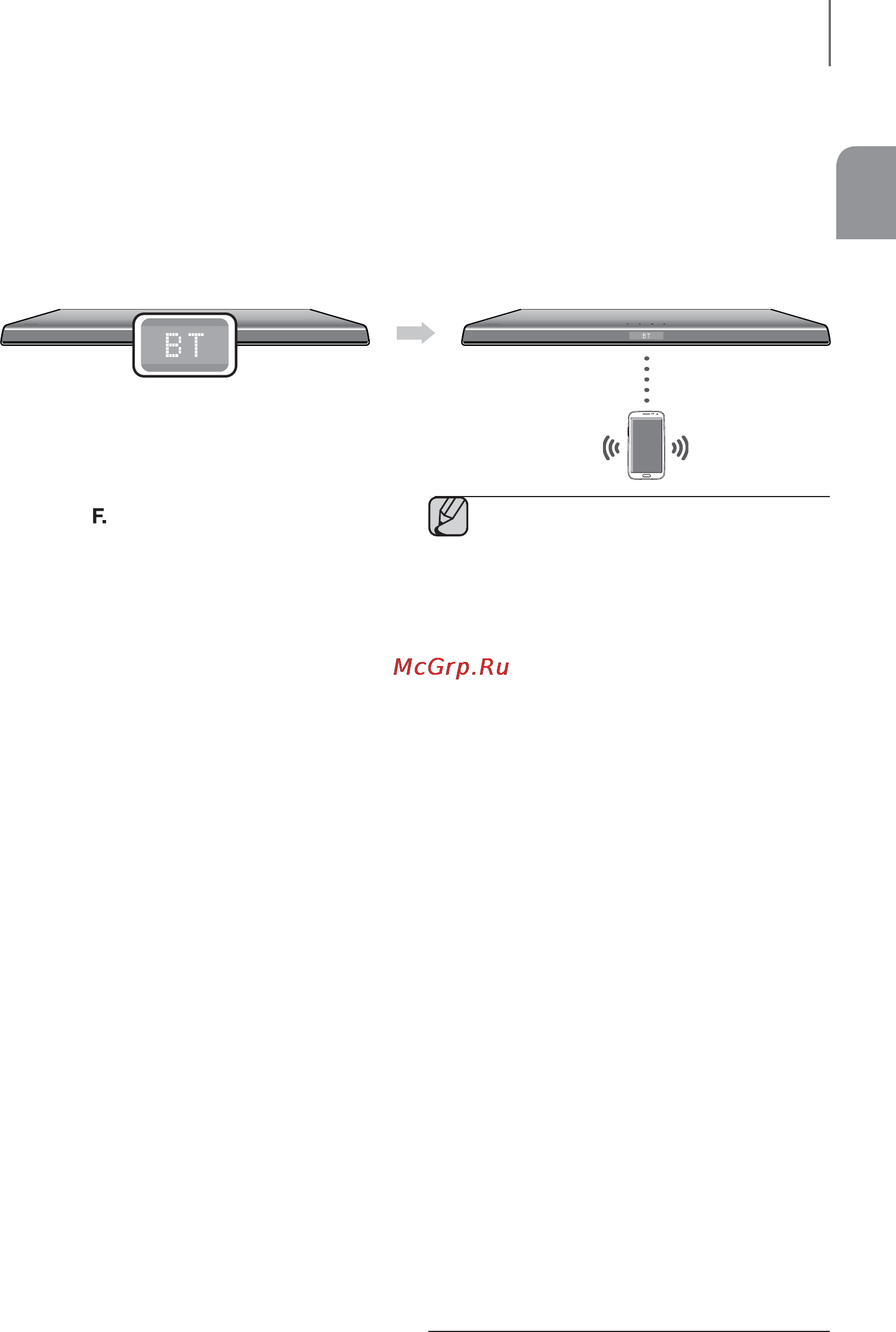 Samsung HW-H600 [61/69] Bluetooth