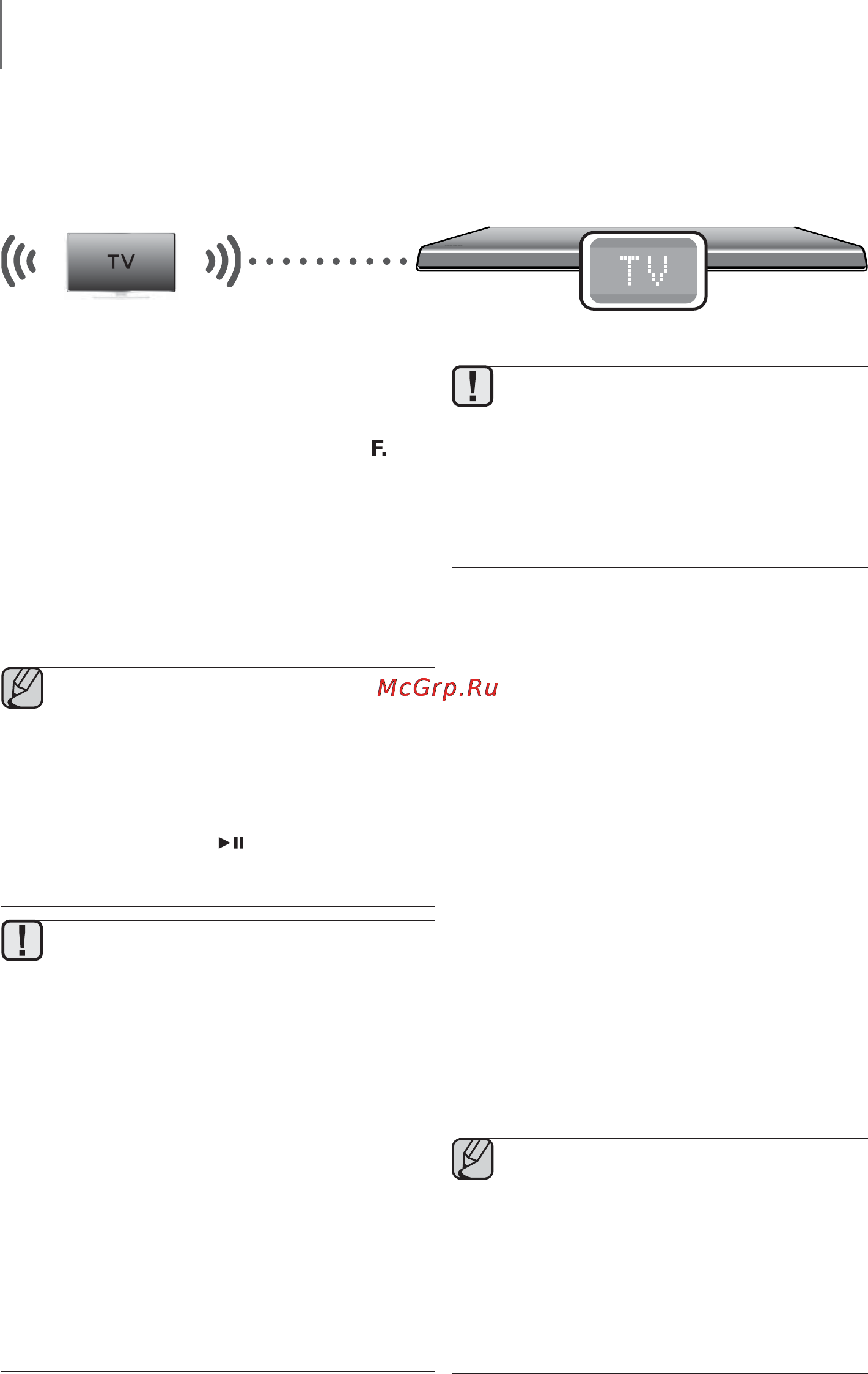 Samsung HW-H600 [64/69] Tv soundconnect