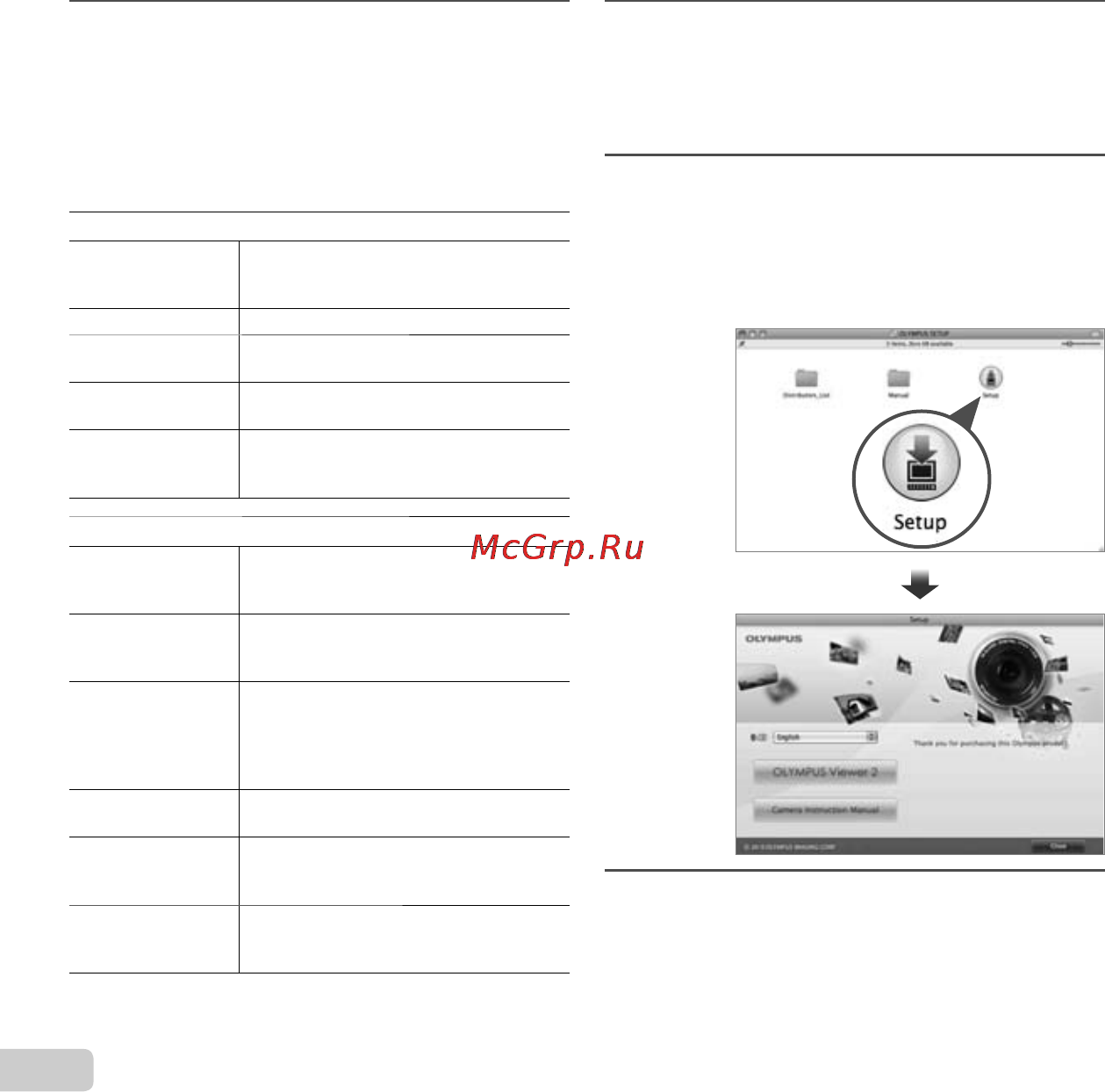 Olympus TG-805 [16/89] Macintosh macintosh