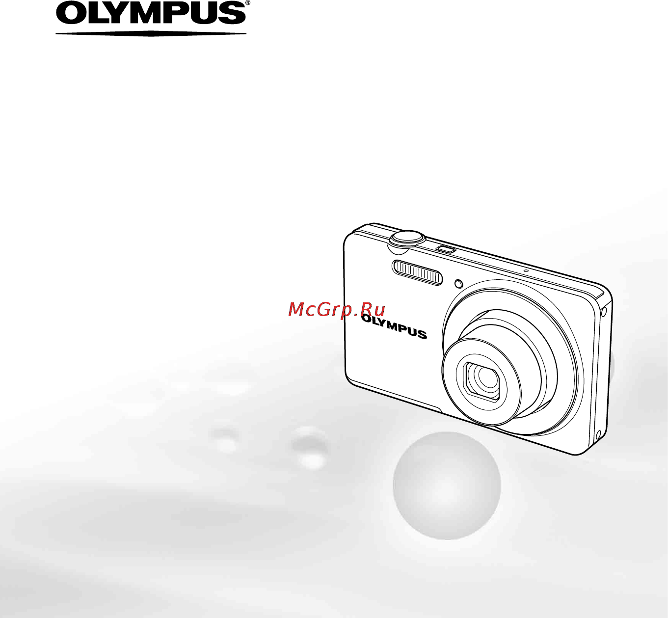 Olympus VG-110 Инструкция по эксплуатации онлайн