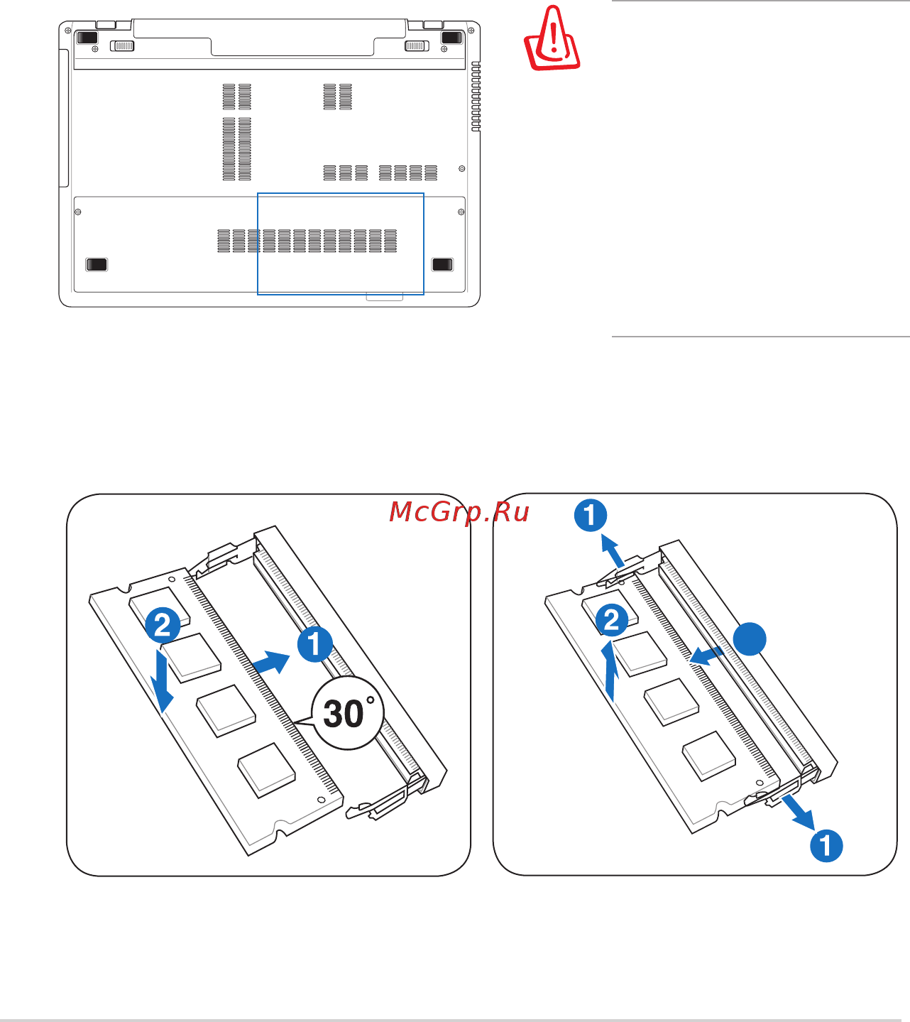 Asus X55VD-SX107H [64/118] Оперативная память ram