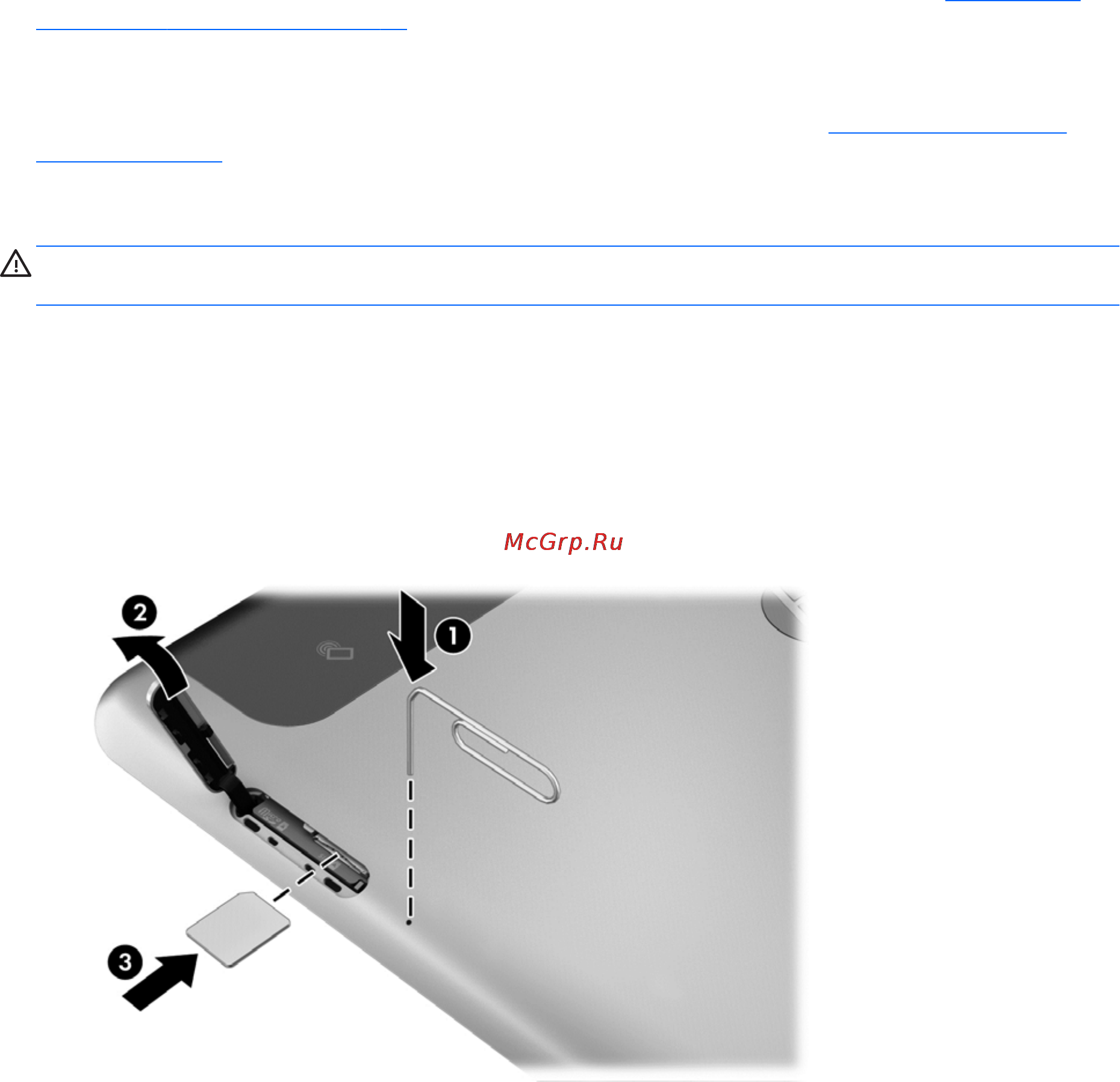 HP ElitePad 900 D4T16AA [25/61] Установка и извлечение sim карты