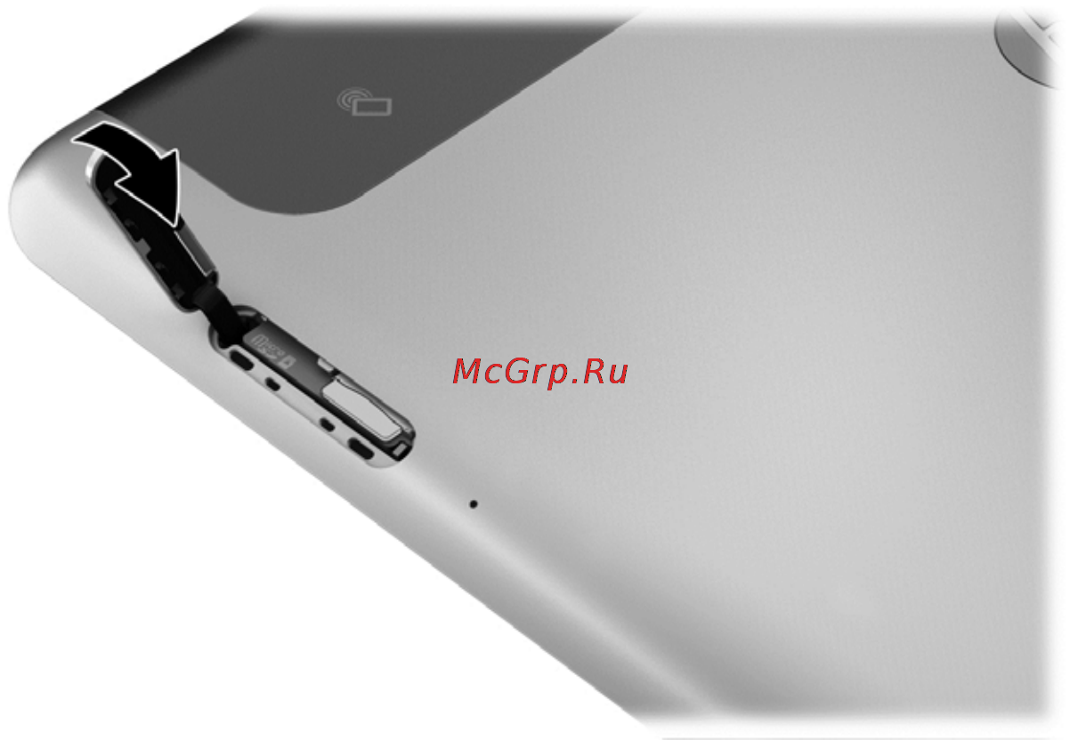 HP ElitePad 900 D4T16AA [26/61] Использование беспроводных устройств bluetooth