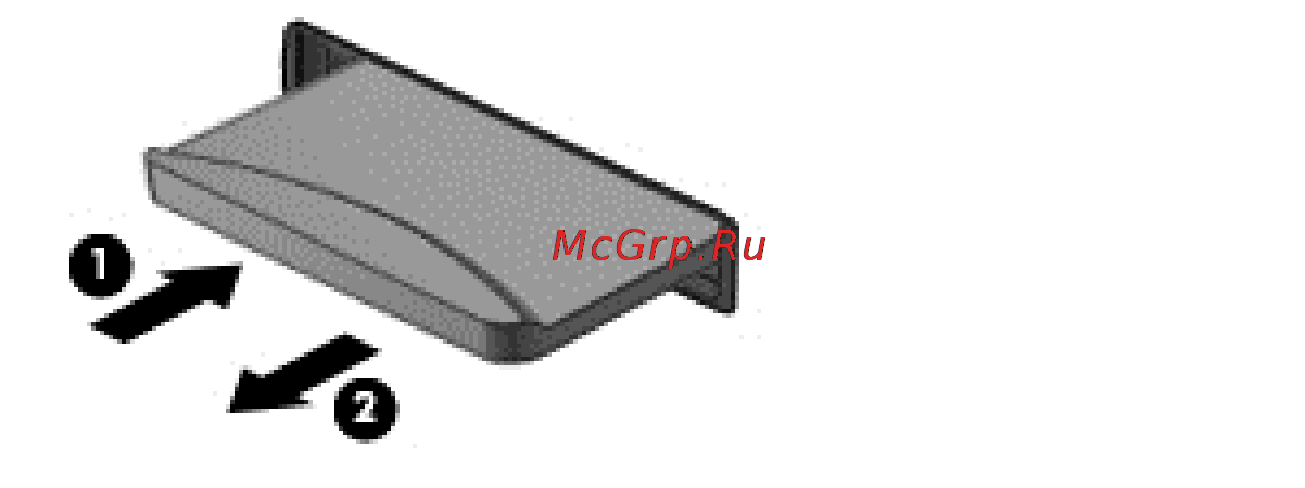 HP ElitePad 900 D4T16AA Инструкция по эксплуатации онлайн [43/61] 84354