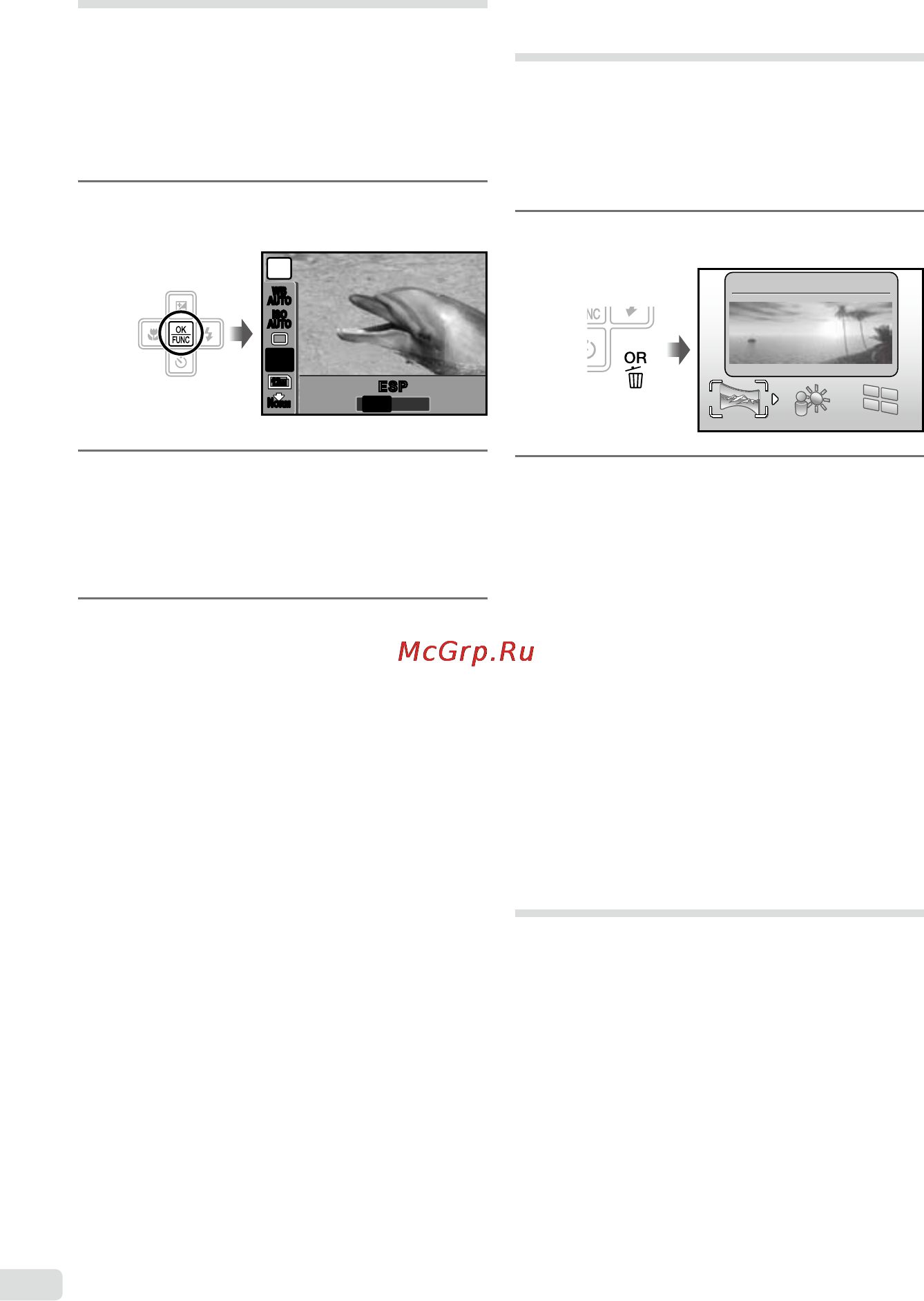 Olympus MJU-5000 [22/67] Использование меню func