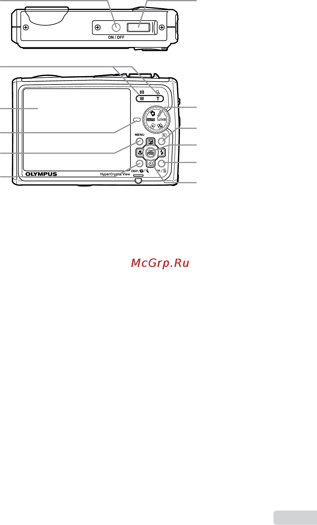 Olympus MJU TOUGH-6000 Инструкция по эксплуатации онлайн [7/78] 84362