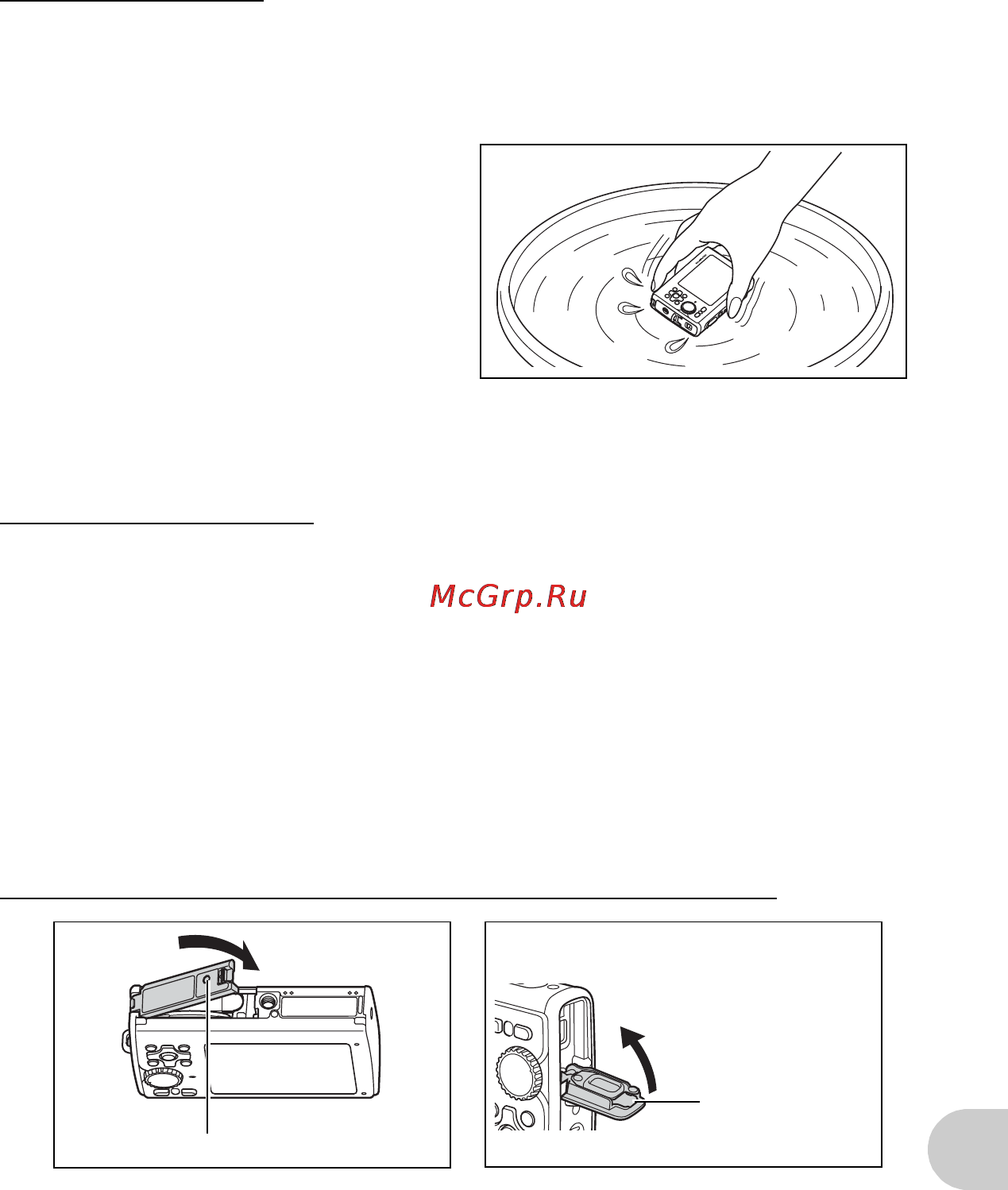 Olympus MJU-1030SW [65/80] Приложение