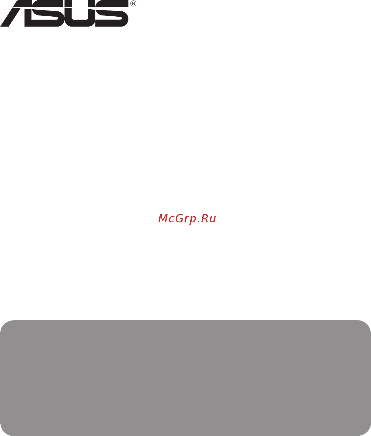 Asus Memo Pad ME173X 16Gb White (1A017A) Инструкция по эксплуатации онлайн