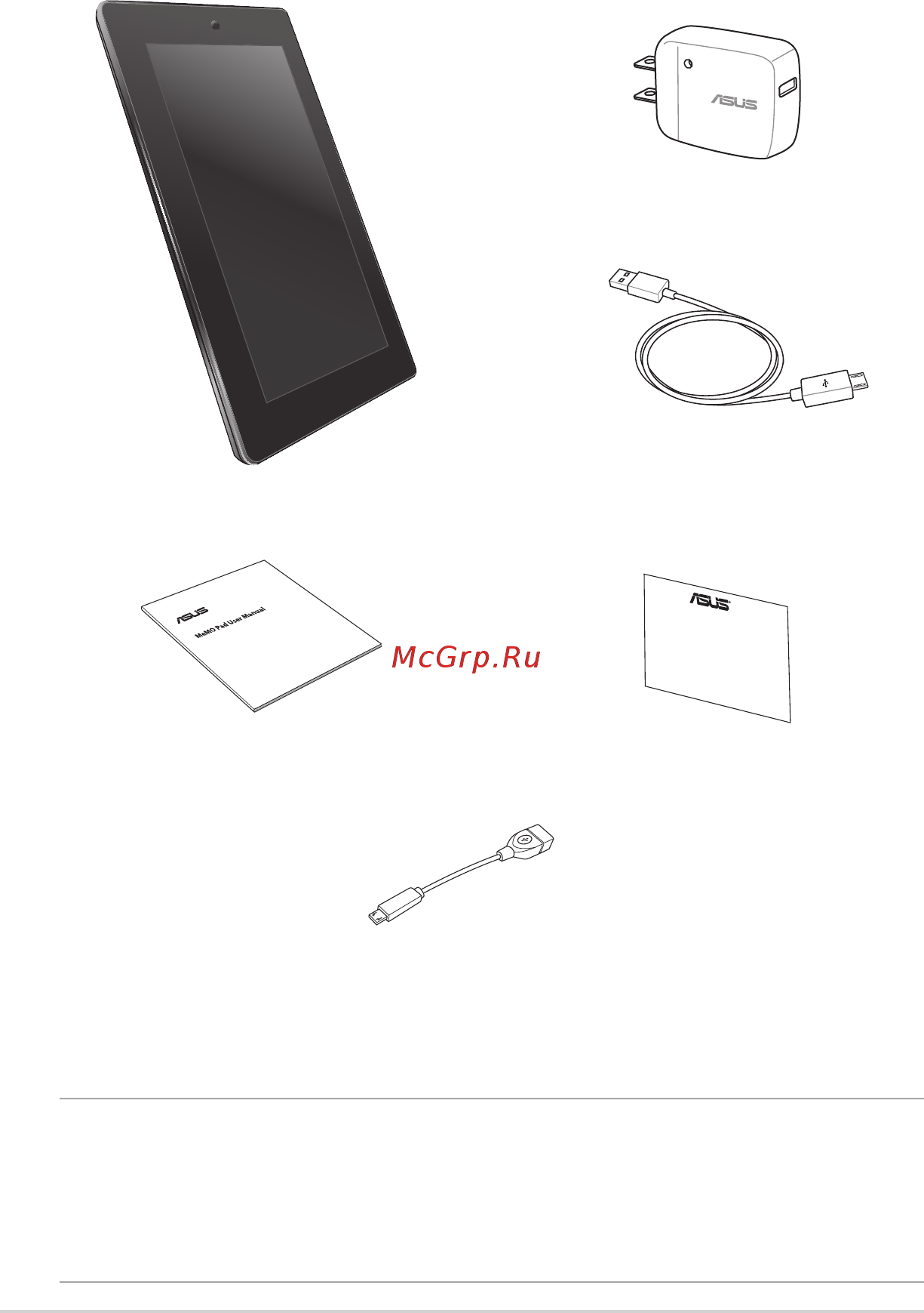 Asus Memo Pad ME173X 16Gb White (1A017A) [9/106] Package contents
