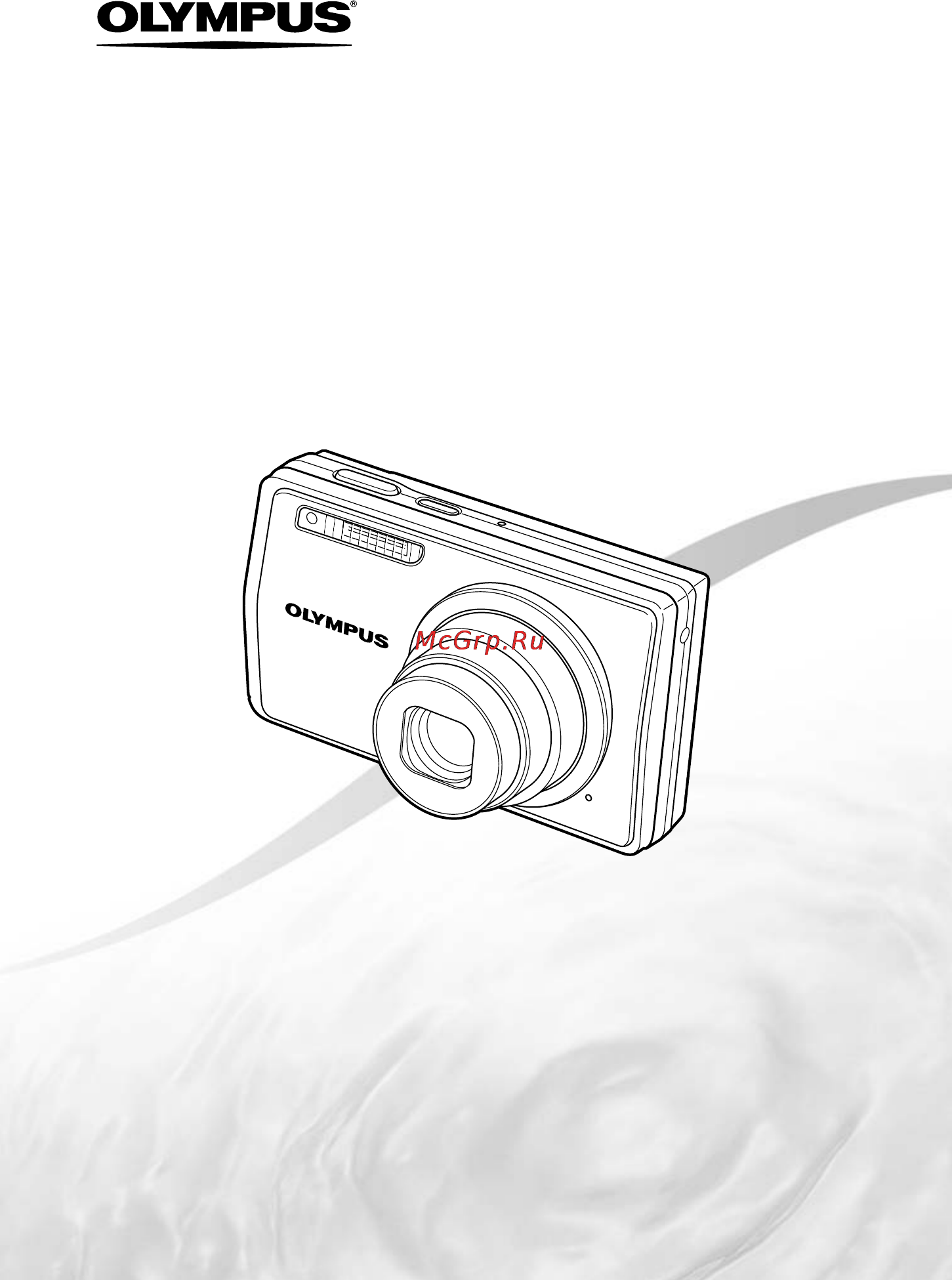 Olympus STYLUS 7000 Инструкция по эксплуатации онлайн