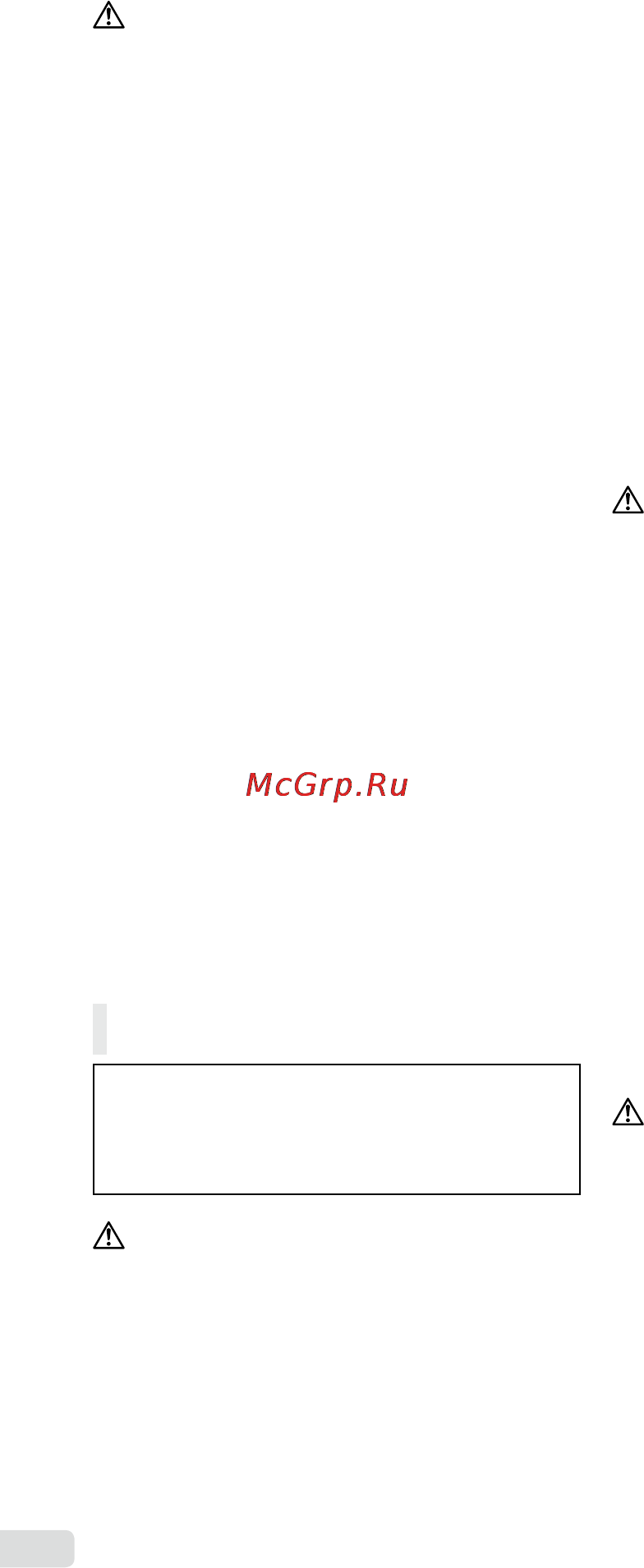 Olympus MJU-7000 [60/68] Меры предосторожности при использовании аккумулятора