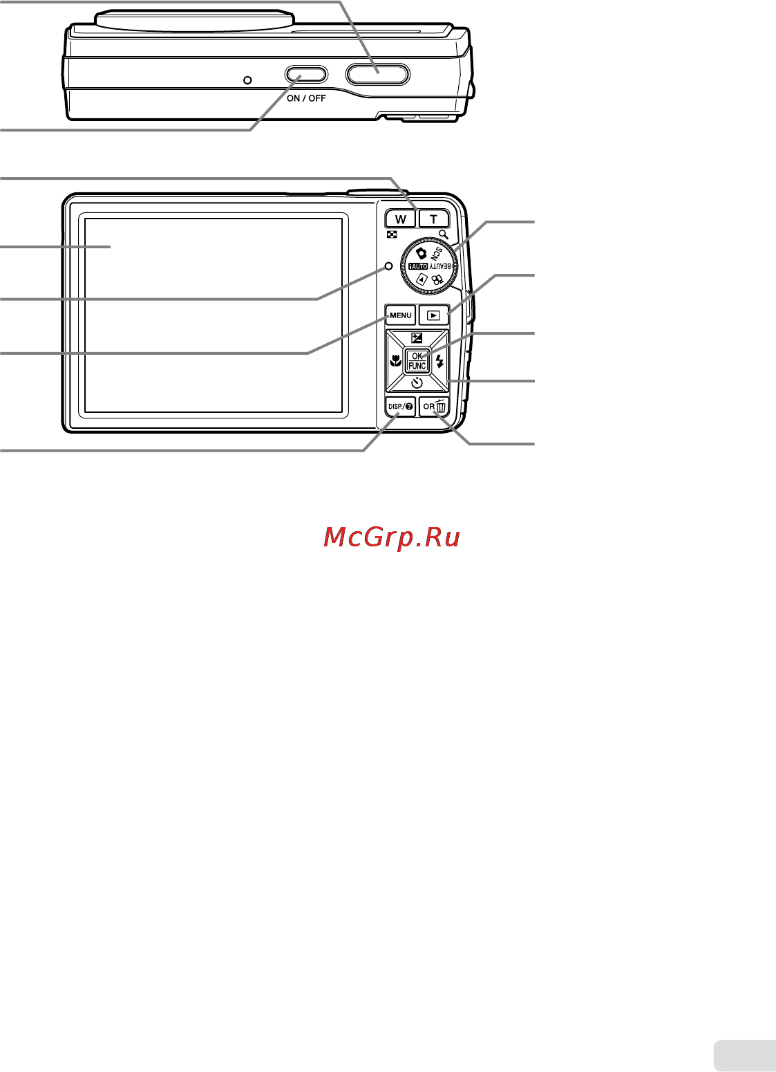 Olympus MJU-7000 Инструкция по эксплуатации онлайн [7/68] 84385