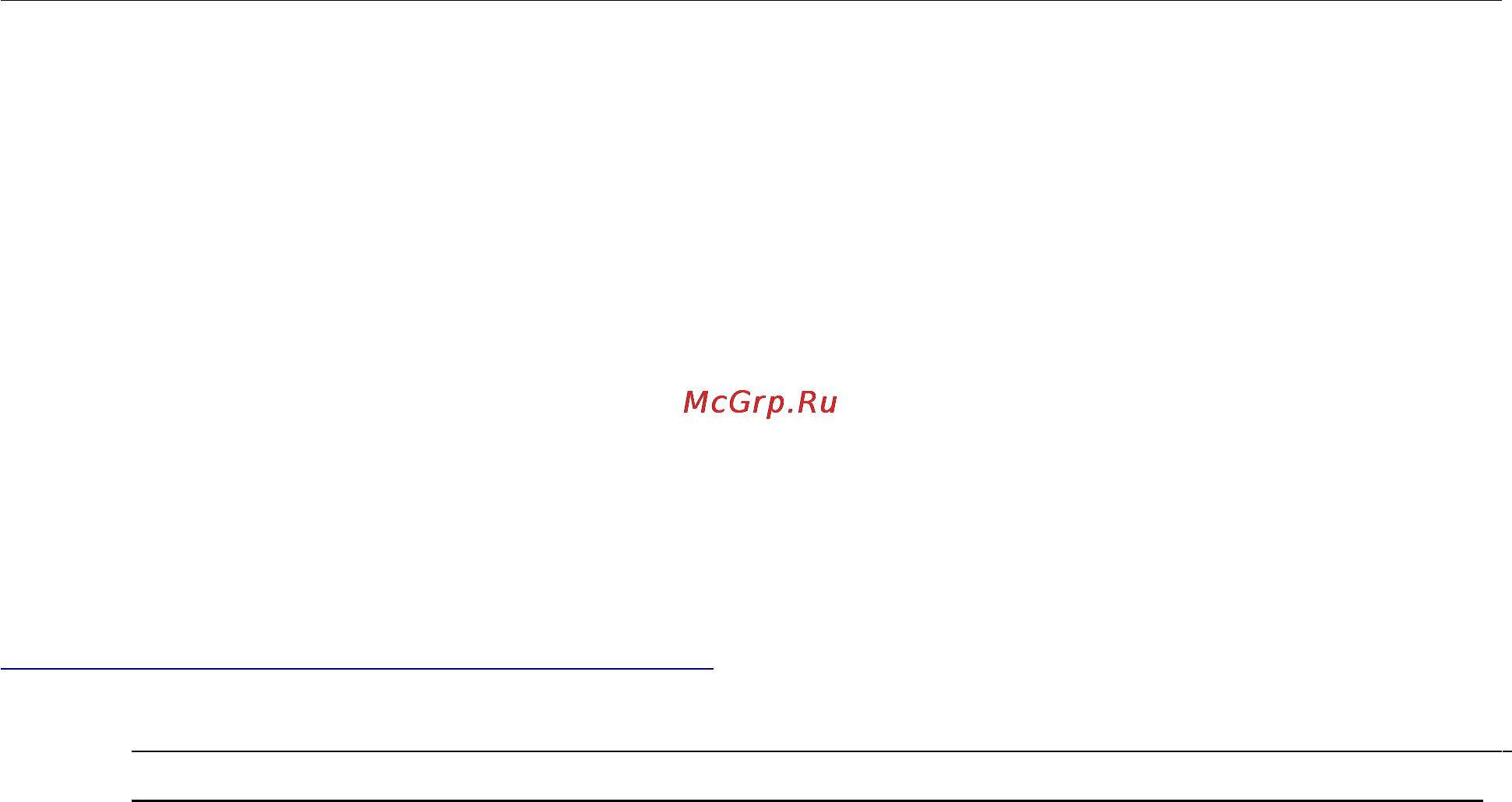 D-Link Router DIR-300/A/C1 [12/166] Комплект поставки