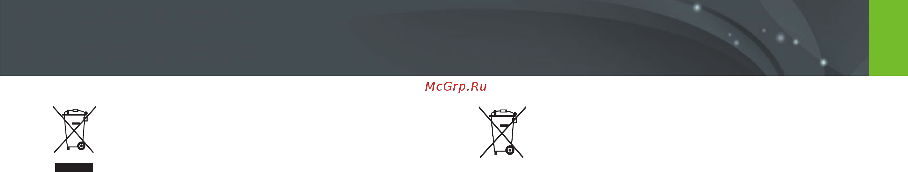 Samsung NX300 Kit Brown  Инструкция по эксплуатации онлайн [200/202] 142313
