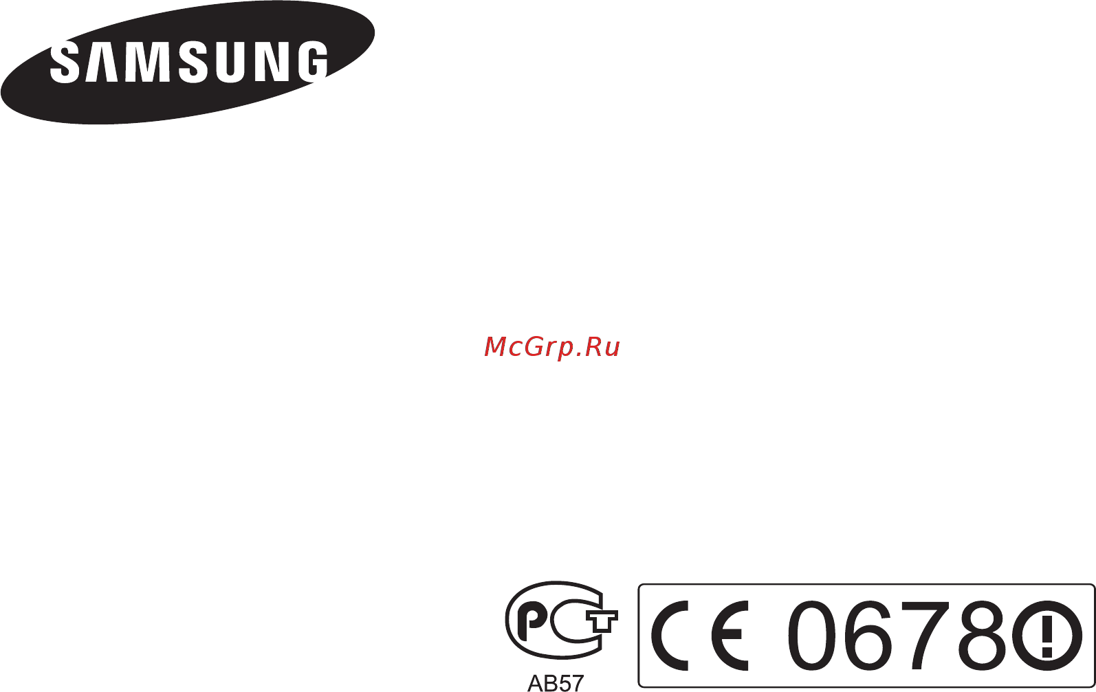 Samsung EV-NX300 Brown [202/202] Сведения о послепродажном обслуживании и ответы на некоторые вопросы можно найти в прилагаемом гарантийном талоне или на веб сайтах www samsung com