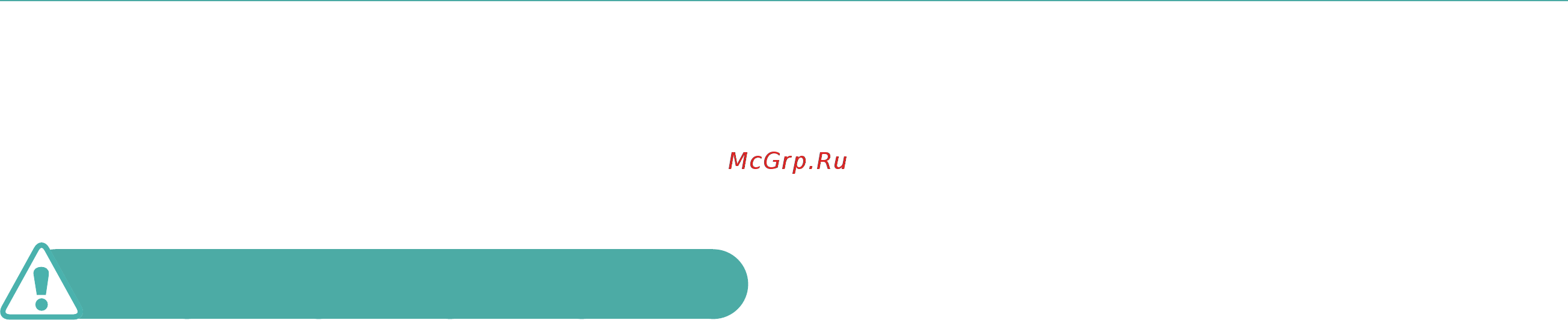 Samsung NX300 Kit Brown  [3/202] Берегите зрение людей и животных во время съемки