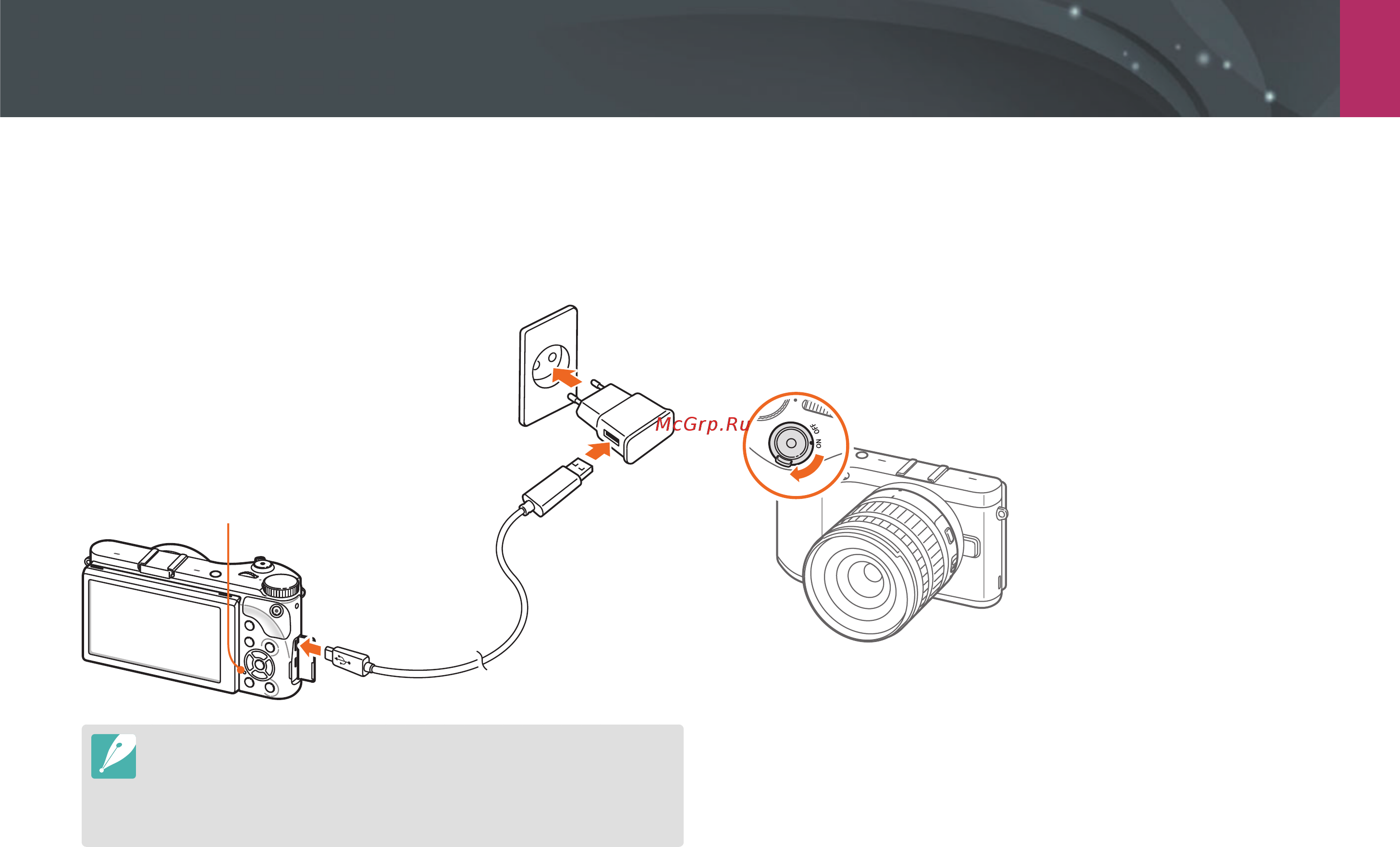 Samsung EV-NX300 Brown [35/202] Зарядка аккумуляторной батареи и включение камеры
