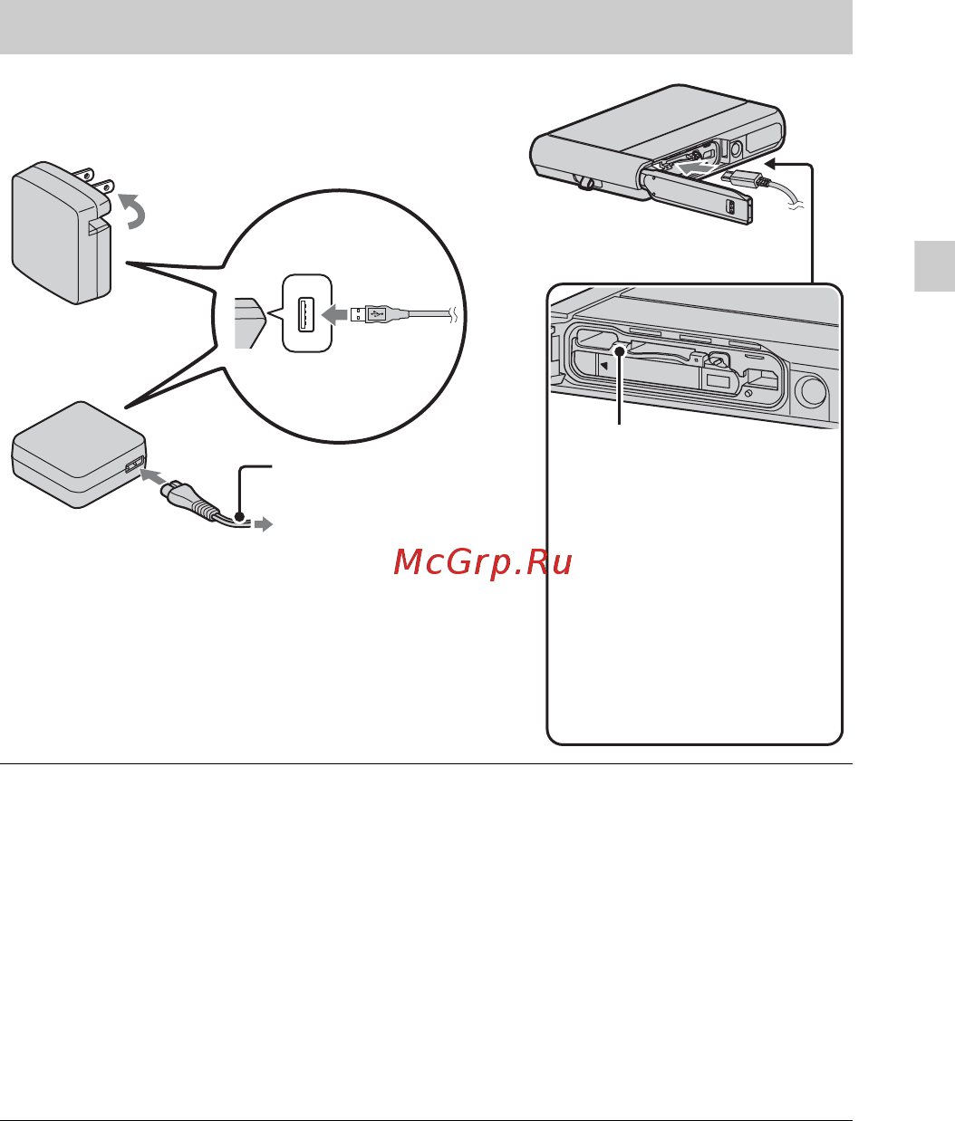 Sony Cyber-shot DSC-TX30 Orange [13/120] Charging the battery pack