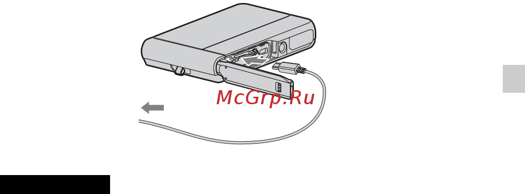 Sony Cyber-shot DSC-TX30 Orange [15/120] Charging by connecting to a computer