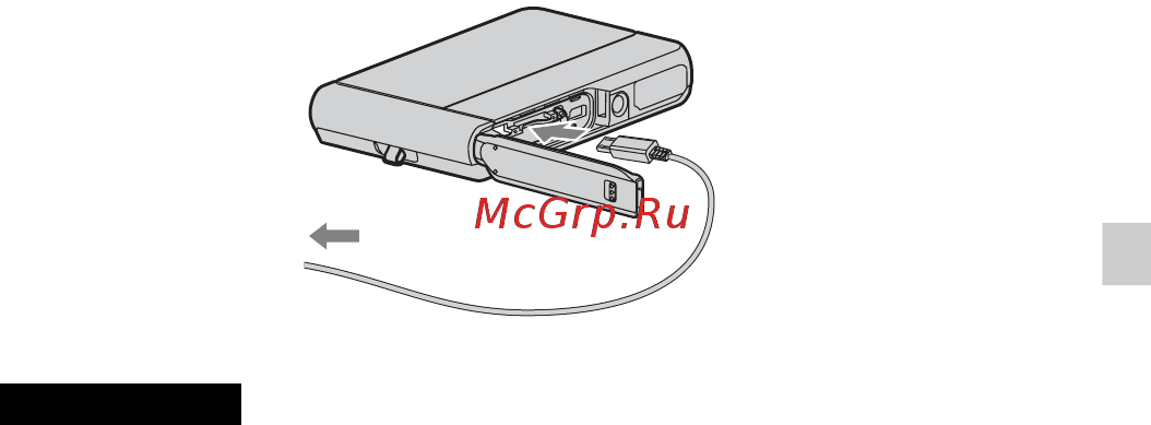 Sony DSC-TX30 Orange [51/120] Зарядка посредством подключения к компьютеру