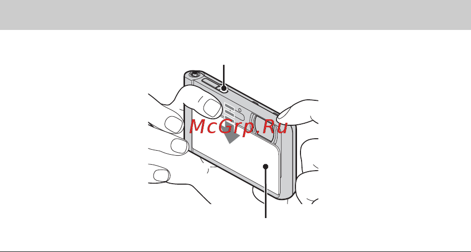 Sony Cyber-shot DSC-TX30 Orange [56/120] Установка часов