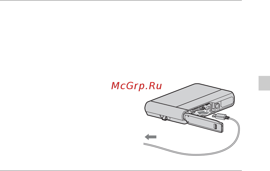 Sony Cyber-shot DSC-TX30 Orange Инструкция по эксплуатации онлайн [65/120] 227358